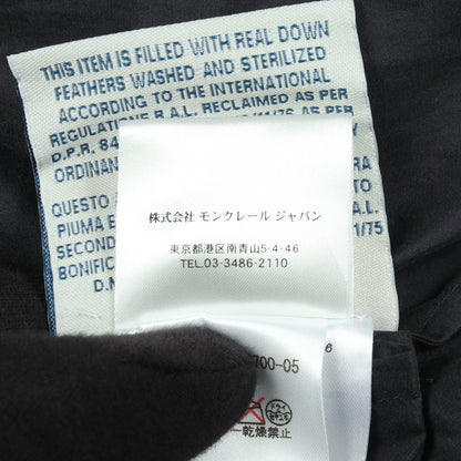 SAYORI ベスト シャツ ナイロン カーキグリーン ダークネイビー 2点セット モンクレール トップス MONCLER