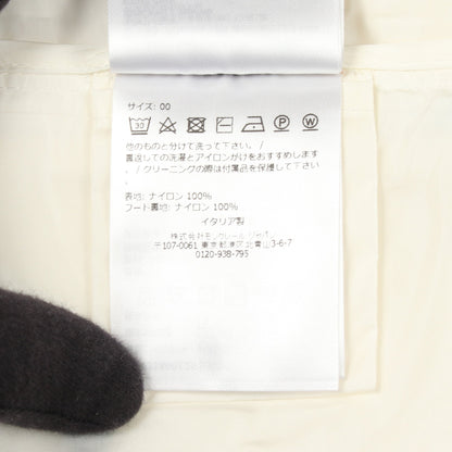 FILIRA ナイロンジャケット ナイロン アイボリー フード付き モンクレール アウター MONCLER