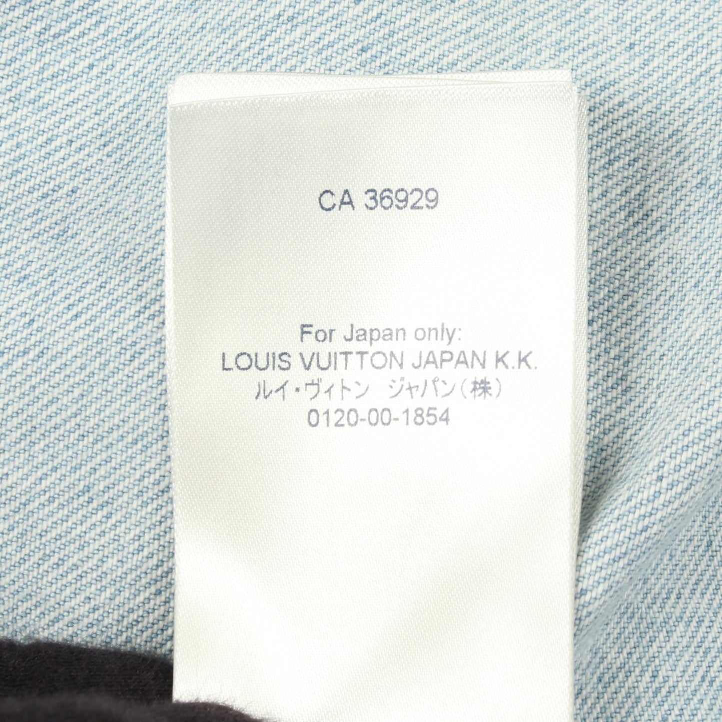 ショートスリーブ デニムシャツ ジャケット 半袖 コットン ライトブルー ルイヴィトン アウター LOUIS VUITTON