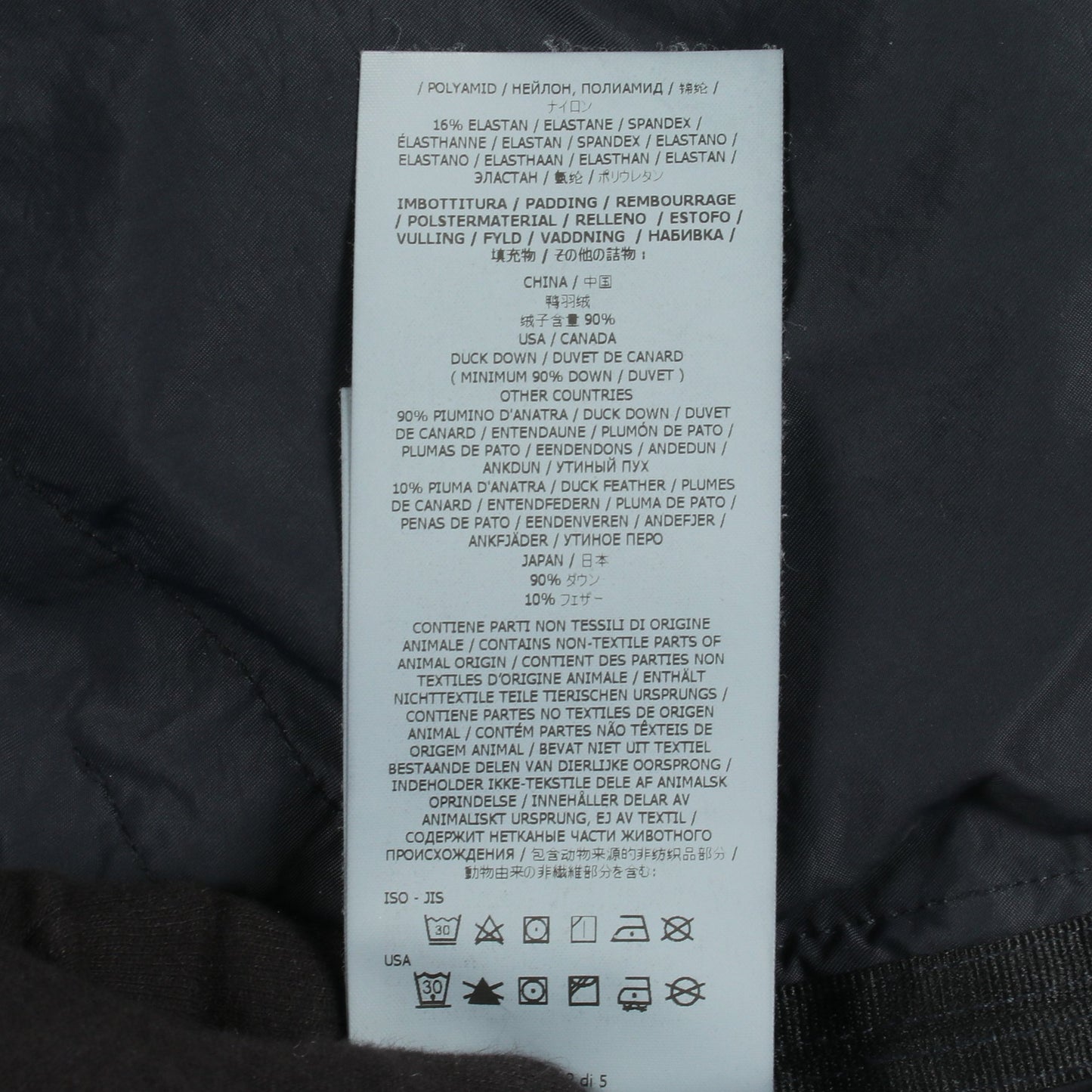 SEAMLESS TUNNEL NYLON DOWN ダウンジャケット ナイロン ネイビー ストーンアイランド アウター Stone Island