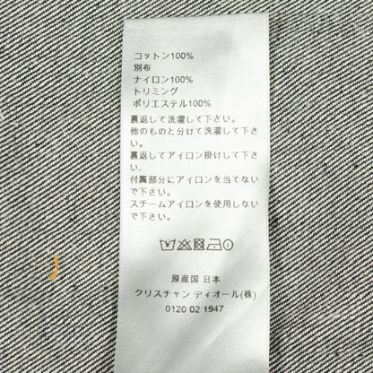Christian Dior × sacai デニムジャケット コットン インディゴブルー クリスチャンディオール アウター Christian Dior