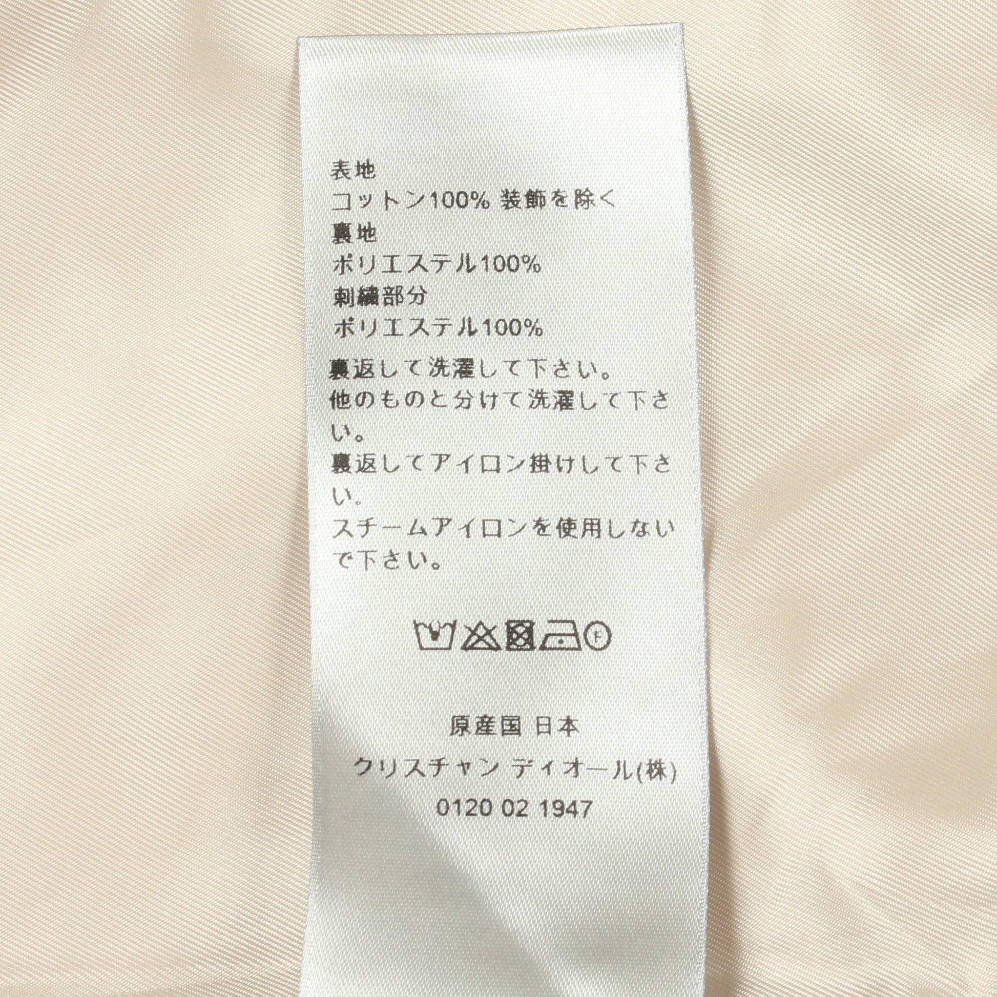 DIOR × Denim Tears ジップアップ デニムジャケット バックロゴ コットン アイボリー ディオール アウター DIOR
