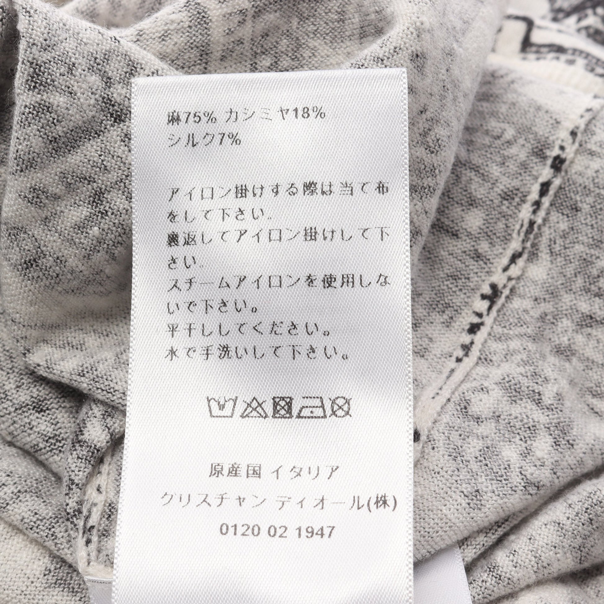 Plan de Paris ニット クルーネック 半袖 リネン カシミヤ アイボリー ブラック クリスチャンディオール トップス Christian Dior