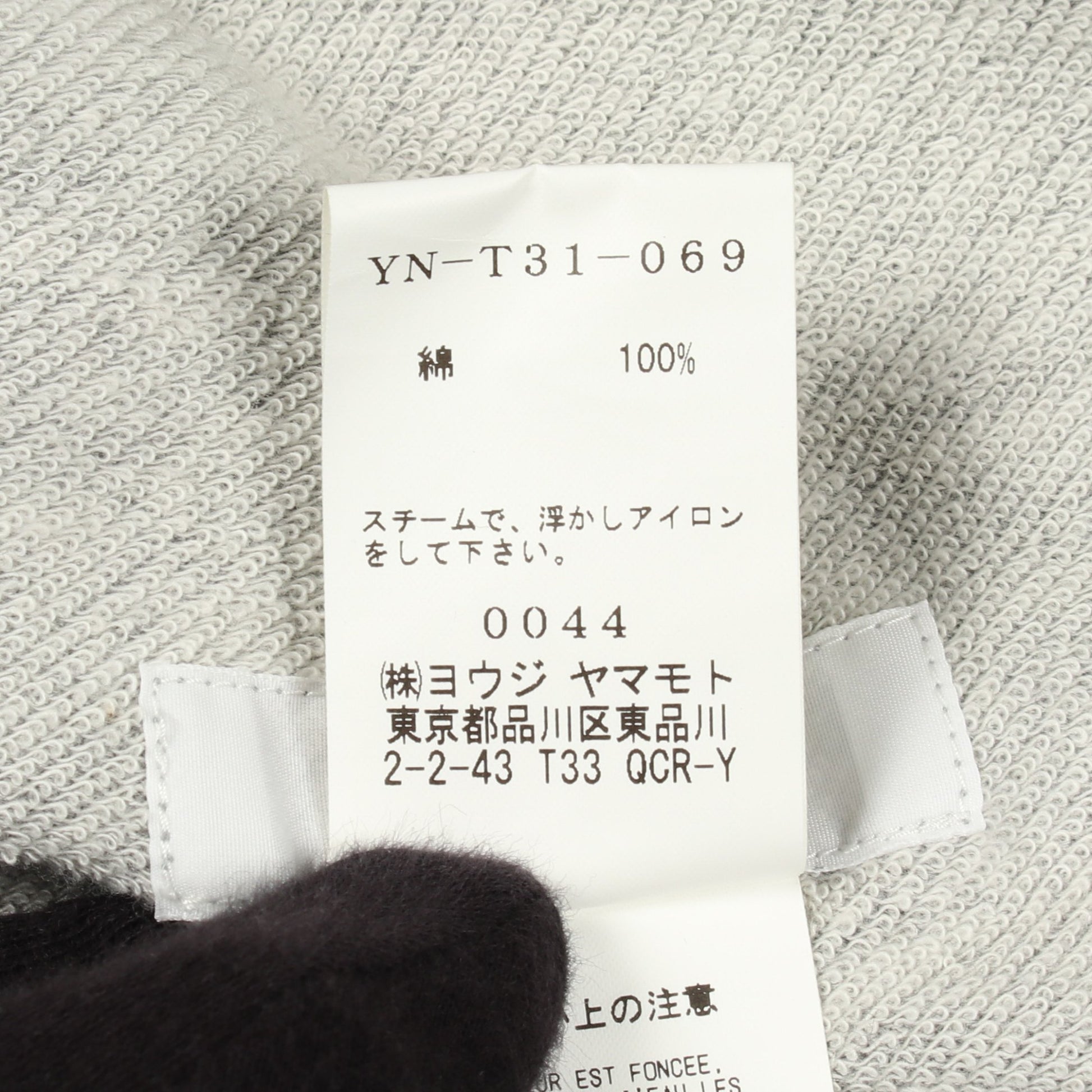 半袖Tシャツ クルーネック コットン グレー 変形 ワイズ トップス Y's