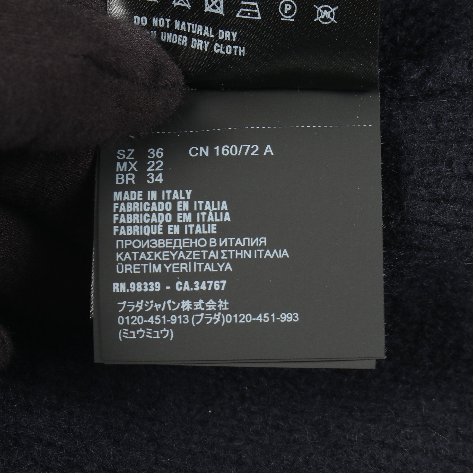 ニット カーディガン カシミヤ ネイビー プラダ トップス PRADA