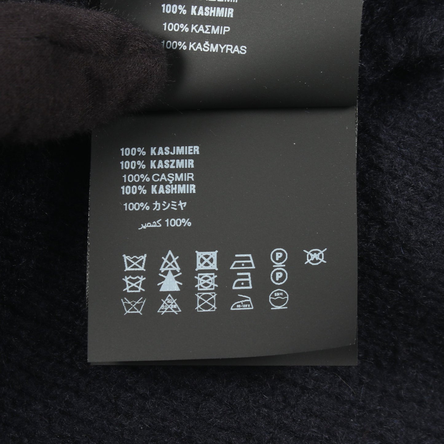 ニット カーディガン カシミヤ ネイビー プラダ トップス PRADA