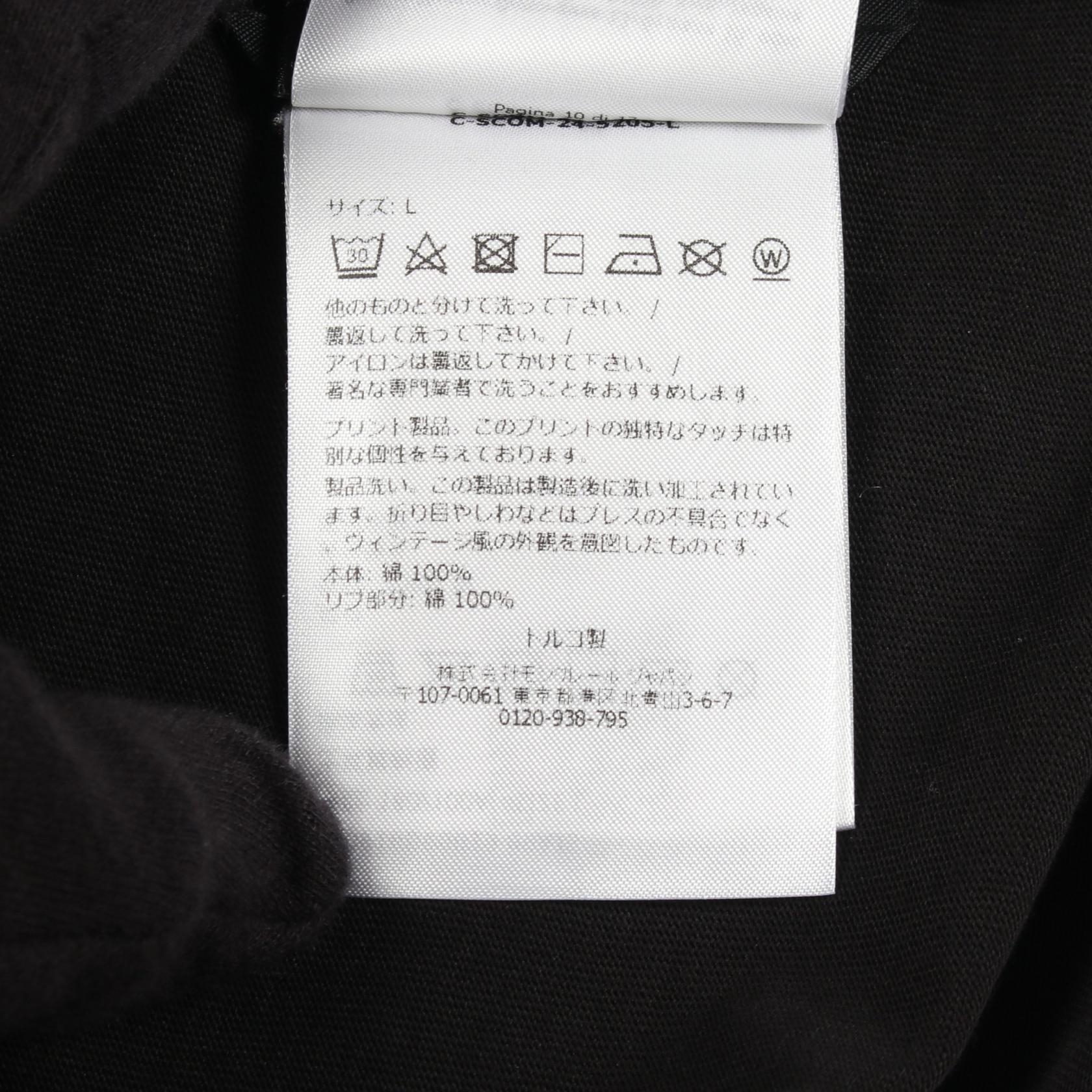 長袖Tシャツ クルーネック ロゴプリント コットン ブラック モンクレール トップス MONCLER