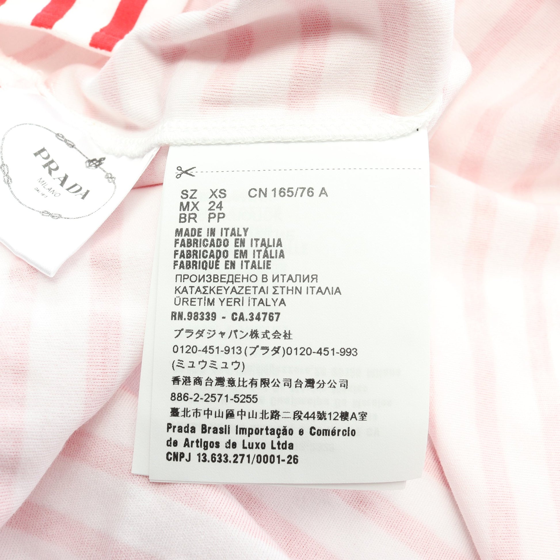 半袖Tシャツ クルーネック ロゴ ボーダー コットン ホワイト レッド プラダ トップス PRADA
