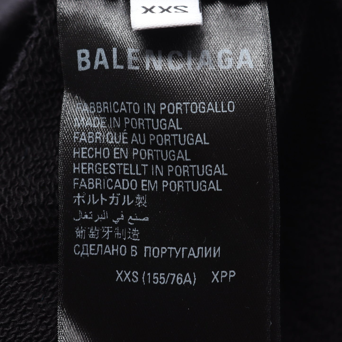 プルオーバーパーカー ロゴ コットン ブラック ダメージ加工 バレンシアガ トップス BALENCIAGA