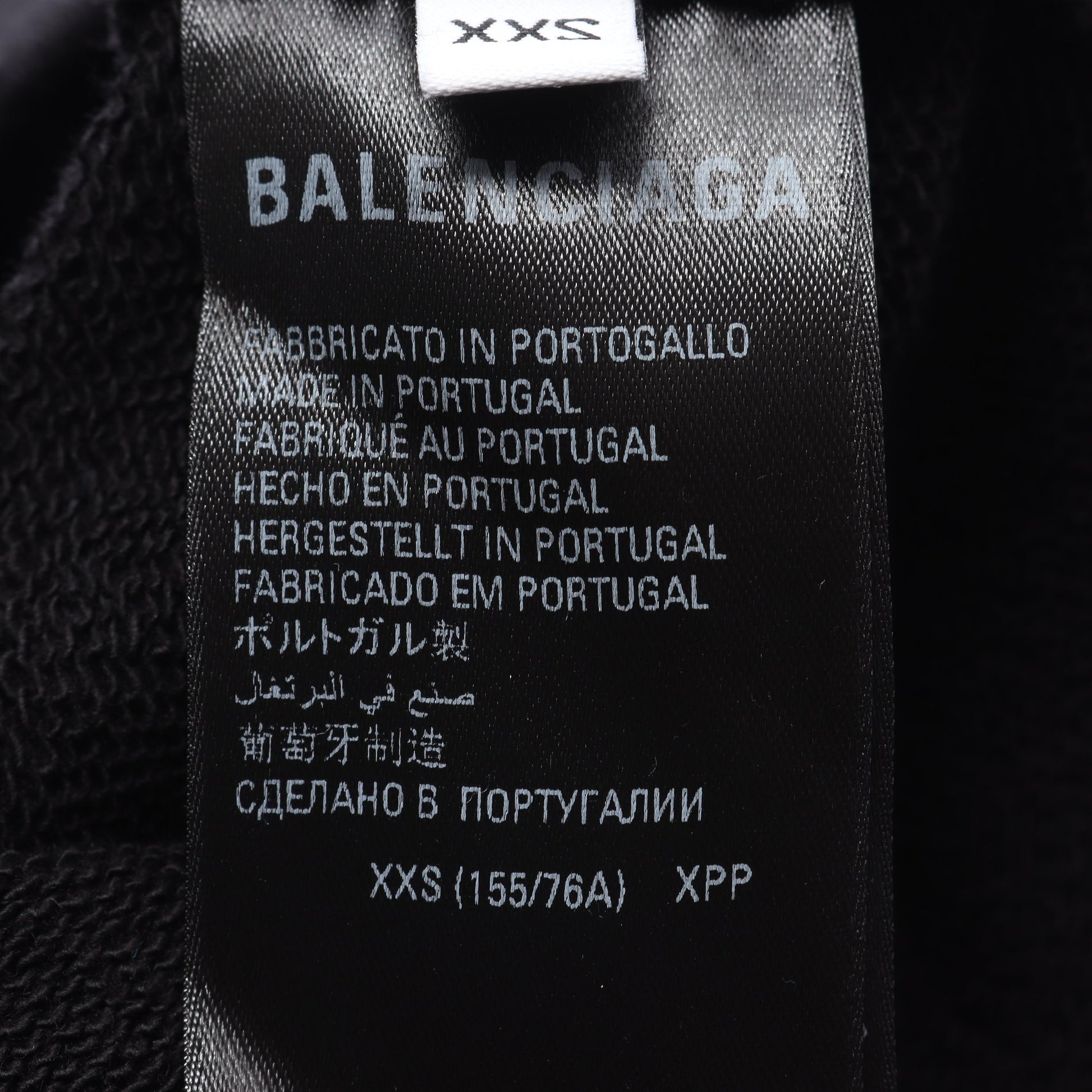 プルオーバーパーカー ロゴ コットン ブラック ダメージ加工 バレンシアガ トップス BALENCIAGA