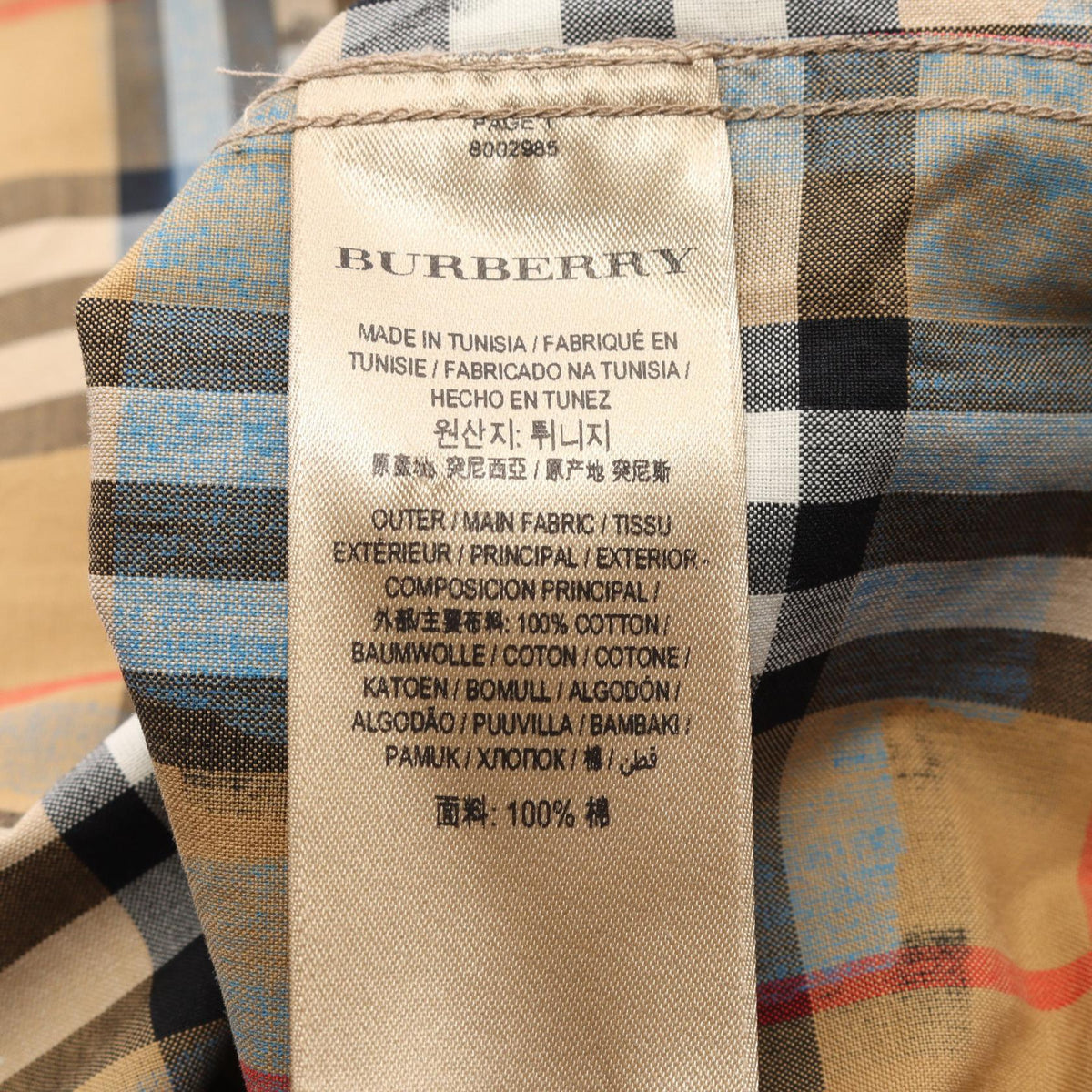 グラフィティ プリント ヴィンテージ ノバチェック シャツ コットン ベージュ ブルー マルチカラー バーバリー トップス BURBERRY