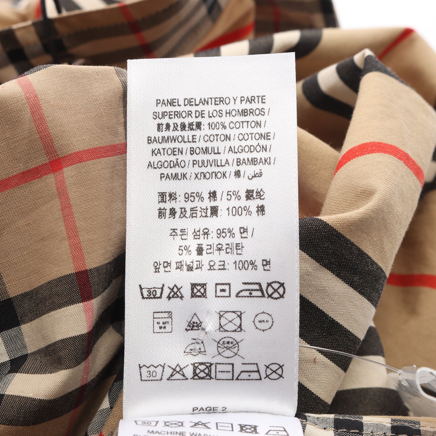 ヴィンテージチェック シャツ 長袖 コットン ベージュ ブラック レッド バーバリー トップス BURBERRY