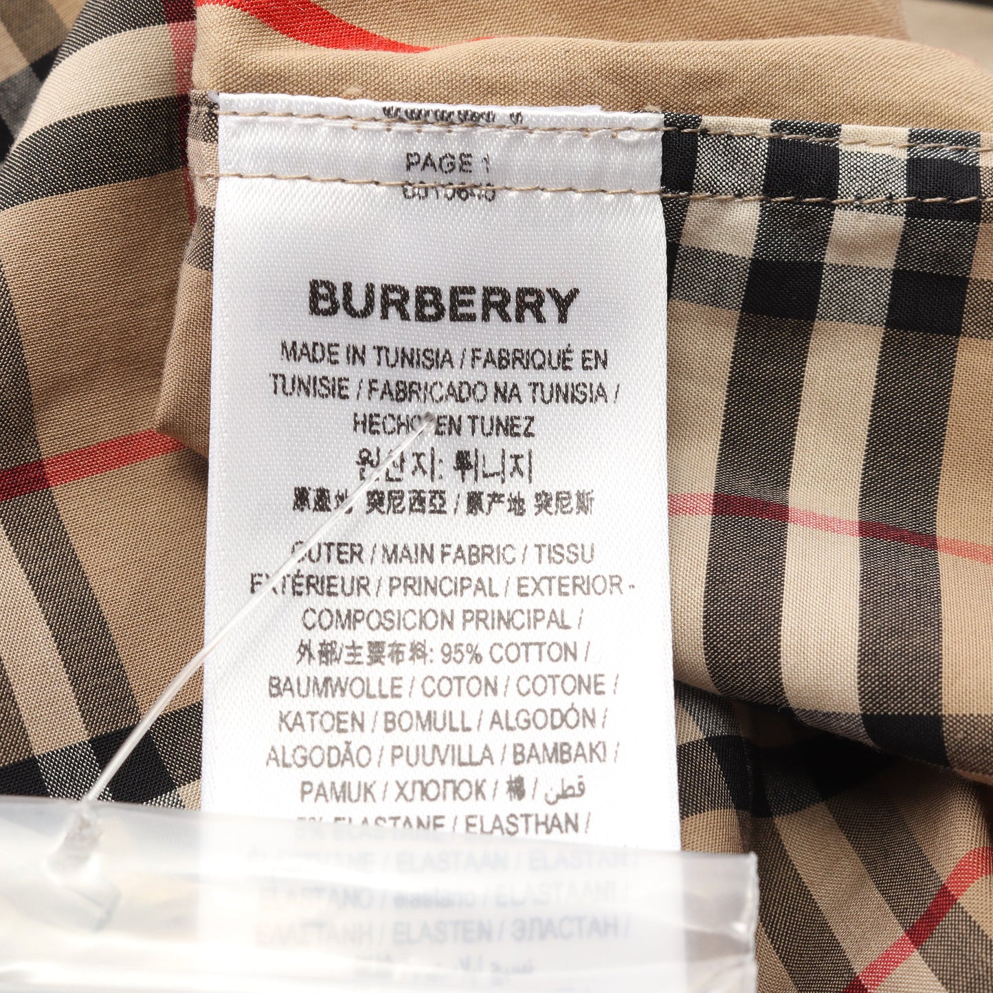 ヴィンテージチェック シャツ 長袖 コットン ベージュ ブラック レッド バーバリー トップス BURBERRY