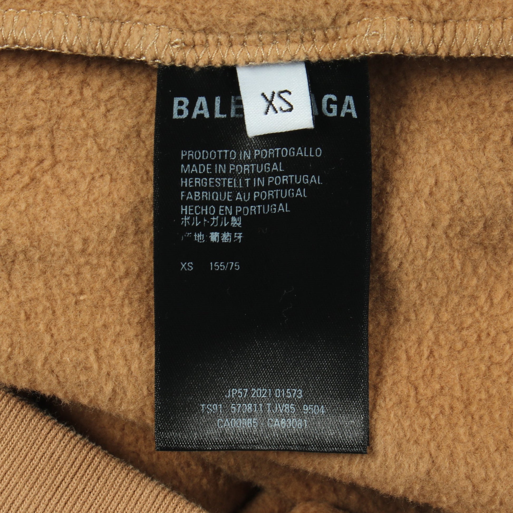 プルオーバーパーカー ロゴ刺繍 コットン イエローブラウン 裏起毛 バレンシアガ トップス BALENCIAGA