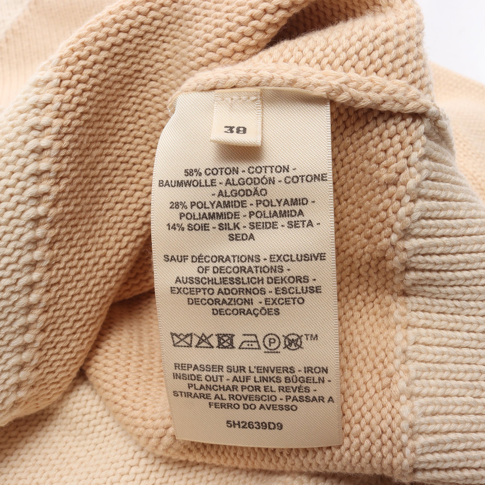 CANDY LIBRIS クロップド ニット コットン ナイロン ライトベージュ エルメス トップス HERMES