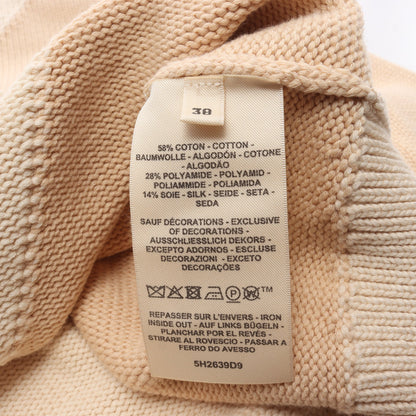 CANDY LIBRIS クロップド ニット コットン ナイロン ライトベージュ エルメス トップス HERMES