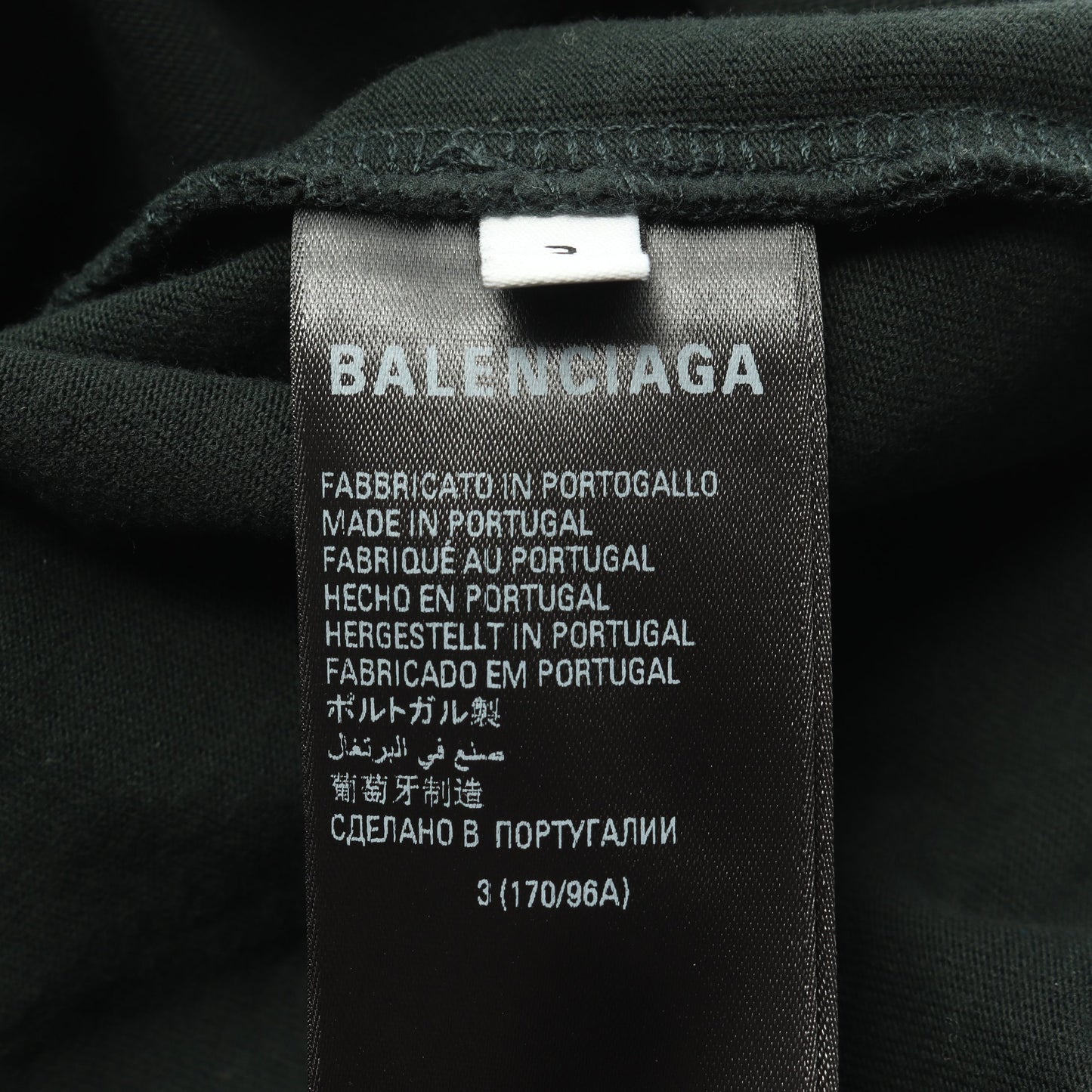 BALENCIAGA × adidas トレフォイル 半袖Tシャツ クルーネック 刺繍 コットン ダークグリーン バレンシアガ トップス BALENCIAGA