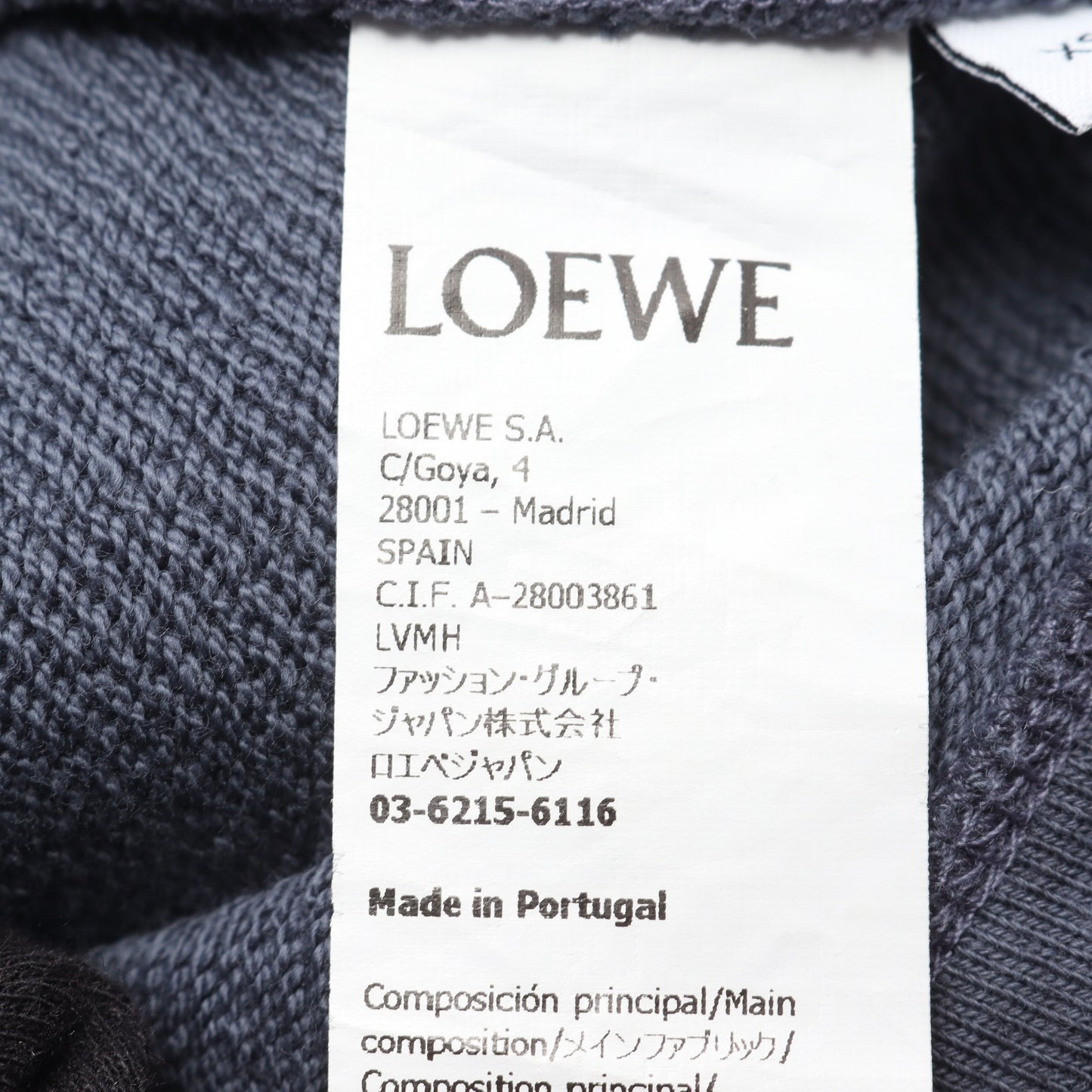 アナグラム クロップド スウェットシャツ コットン ブルーグレー ロエベ トップス LOEWE