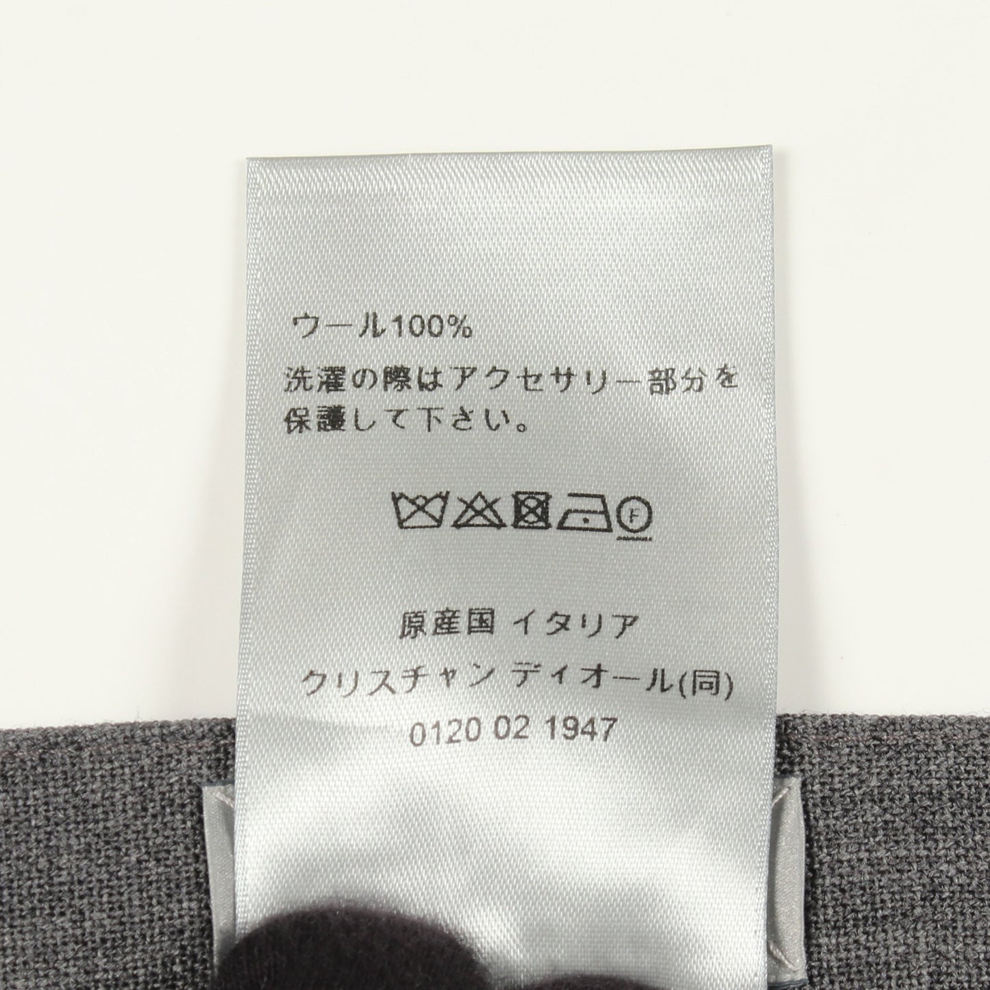 virgin wool pleated half kilt プリーツ ラップスカート ウール グレー ディオール ボトムス DIOR