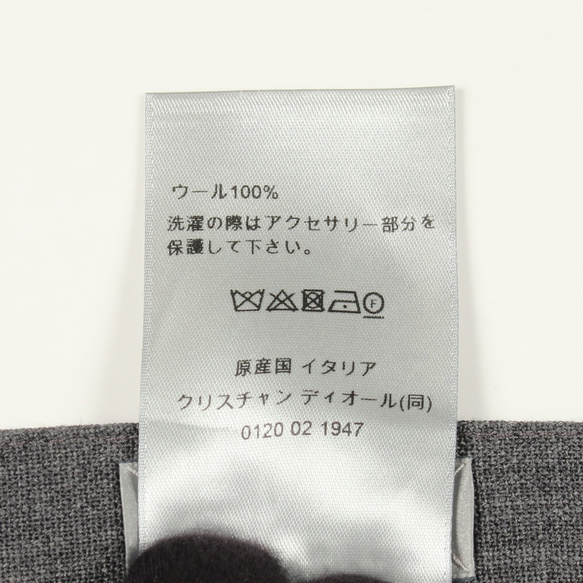 virgin wool pleated half kilt プリーツ ラップスカート ウール グレー ディオール ボトムス DIOR
