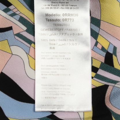 ブラウス 長袖 フリル 総柄 シルク マルチカラー エミリオプッチ トップス EMILIO PUCCI