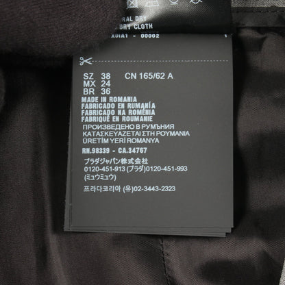 プリーツ スカート ウール グレー プラダ ボトムス PRADA