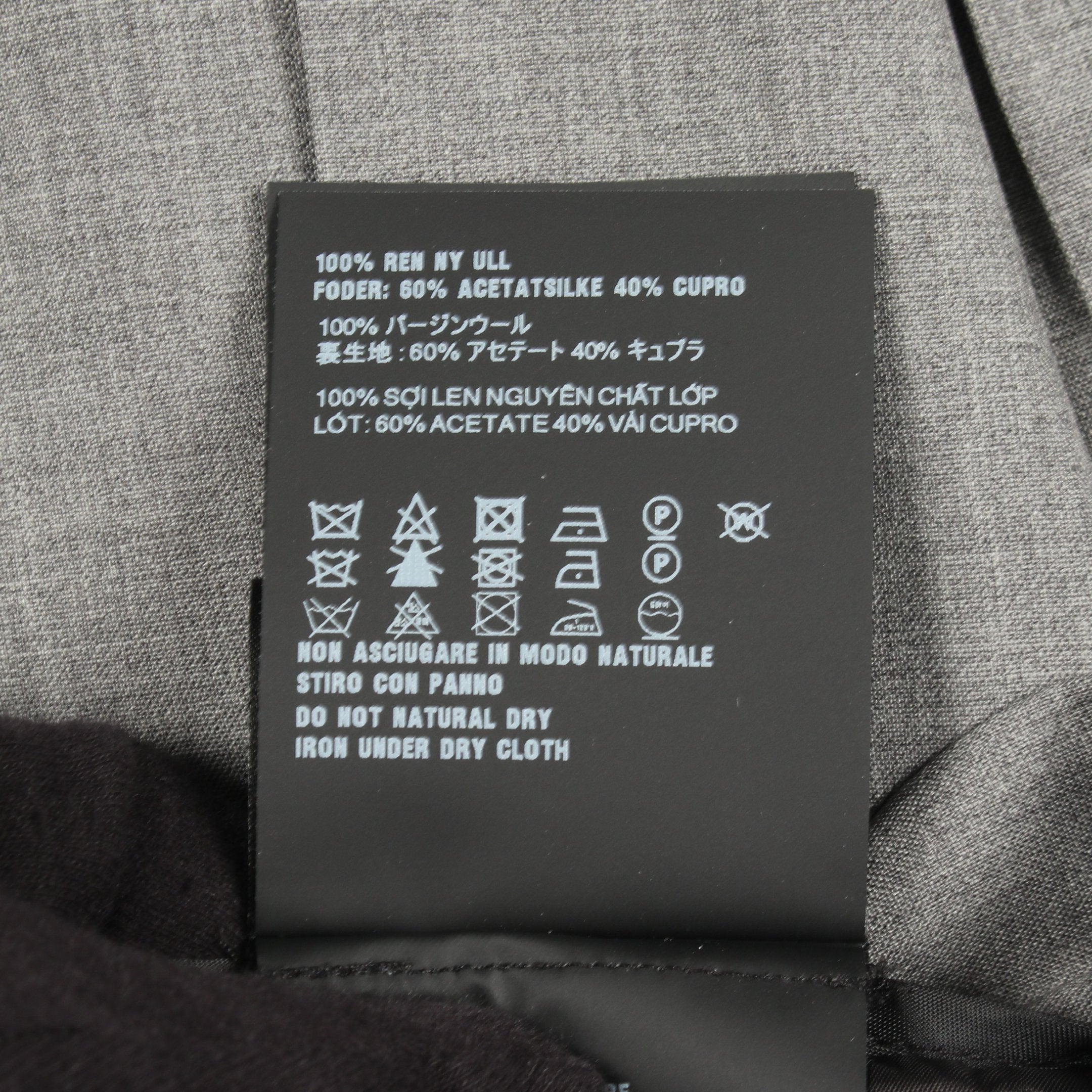 プリーツ スカート ウール グレー プラダ – RECLO
