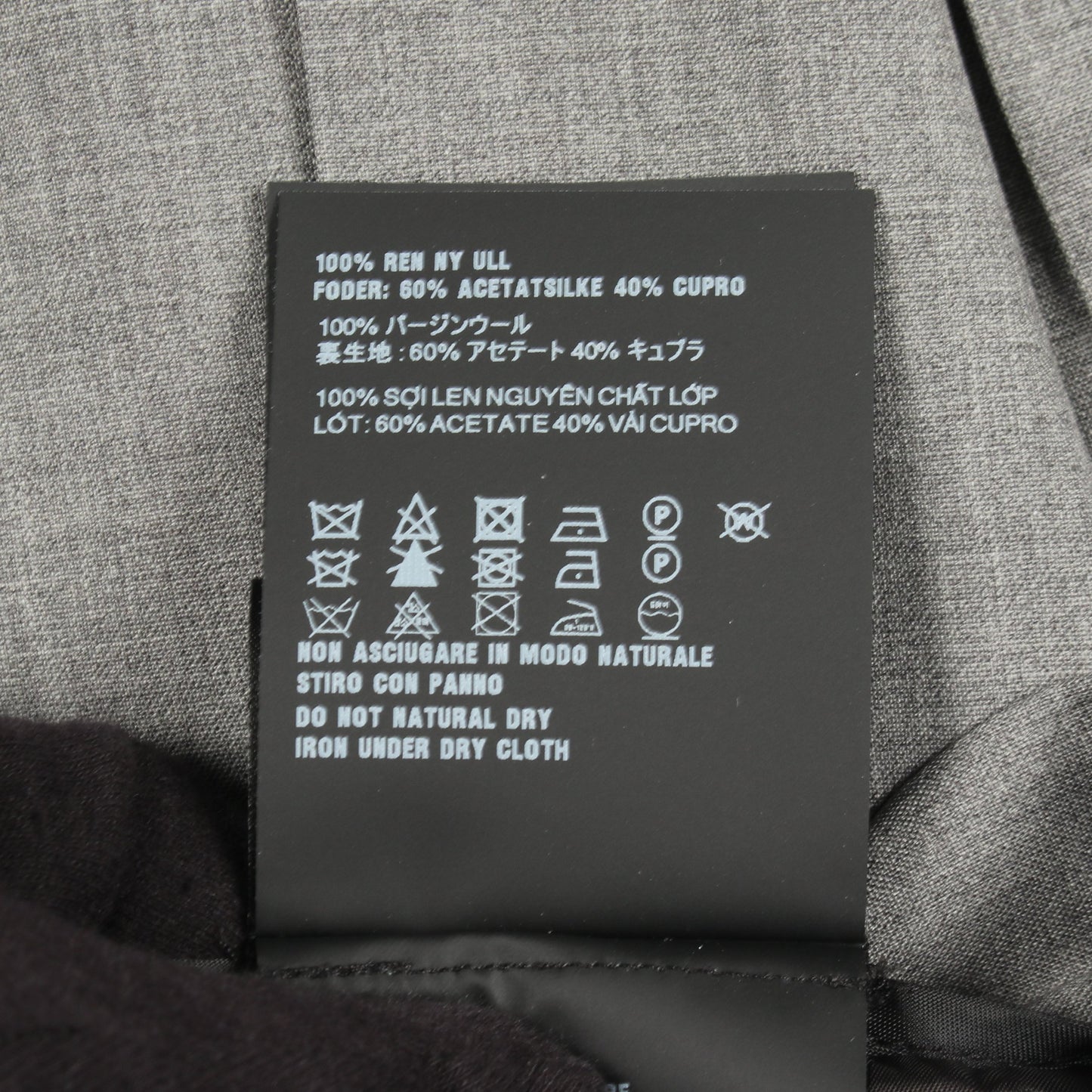 プリーツ スカート ウール グレー プラダ ボトムス PRADA
