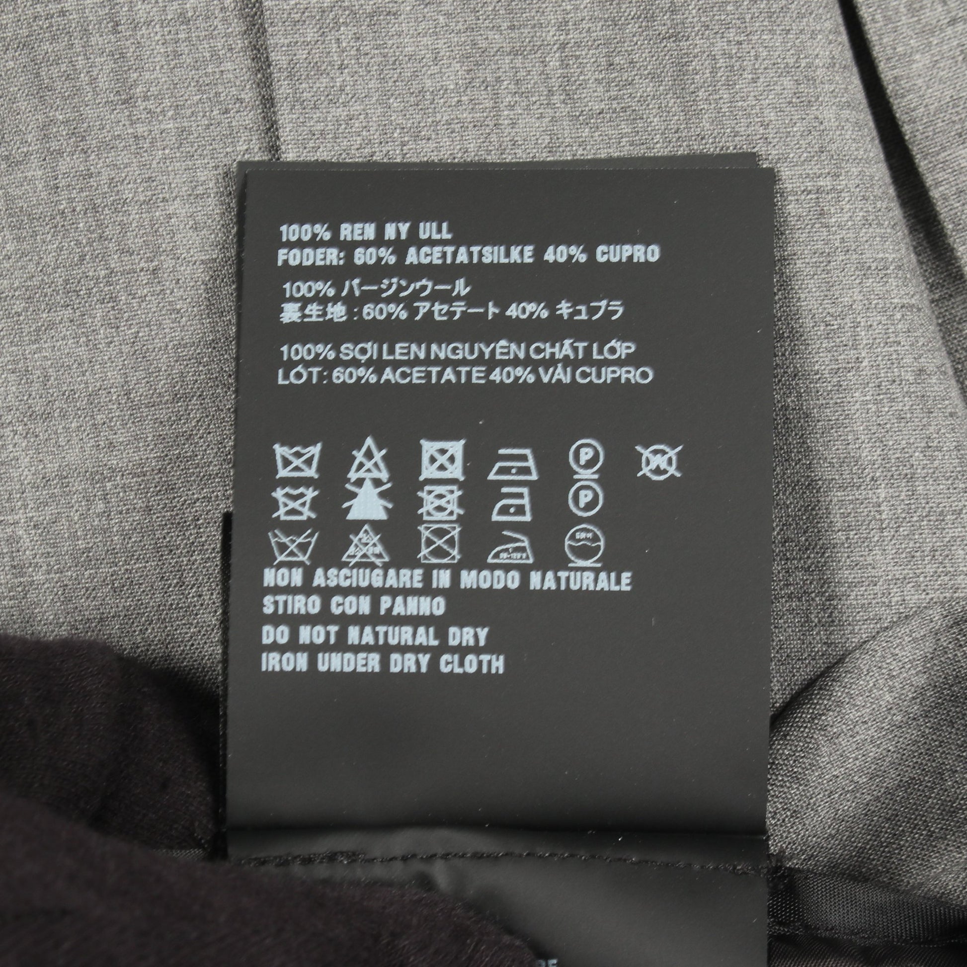 プリーツ スカート ウール グレー プラダ ボトムス PRADA