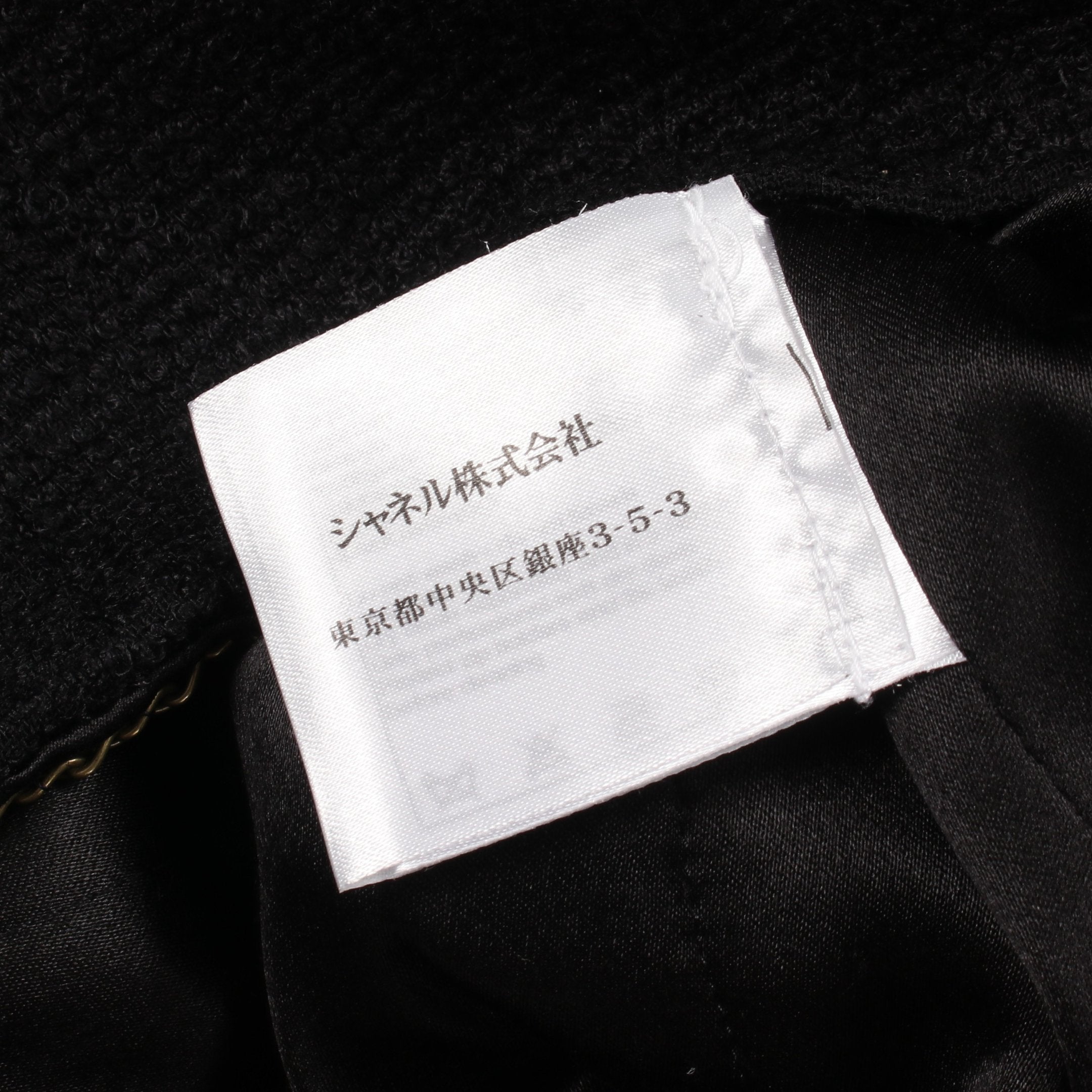ココマークボタン ジップ ジャケット ウール シルク ブラック ゴールド