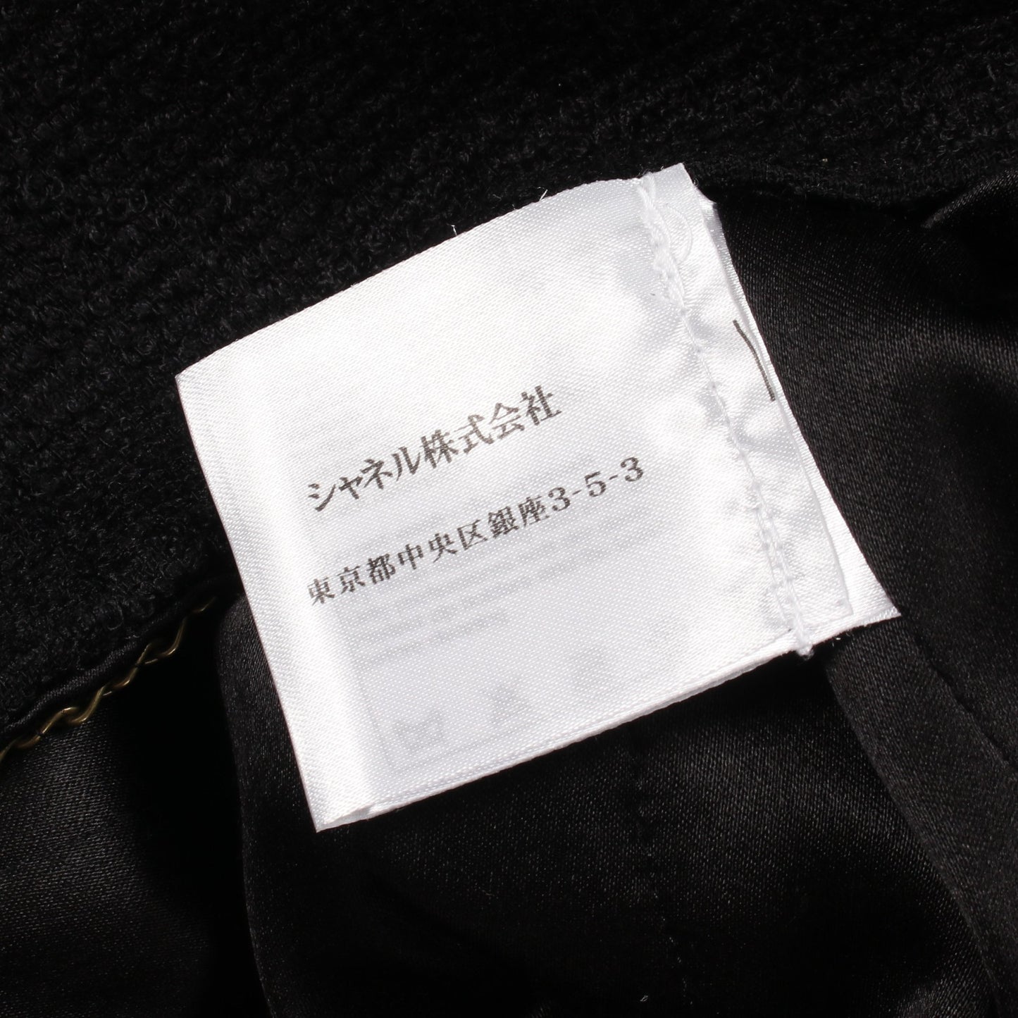 ココマークボタン ジップ ジャケット ウール シルク ブラック ゴールド ボルドー シャネル アウター CHANEL