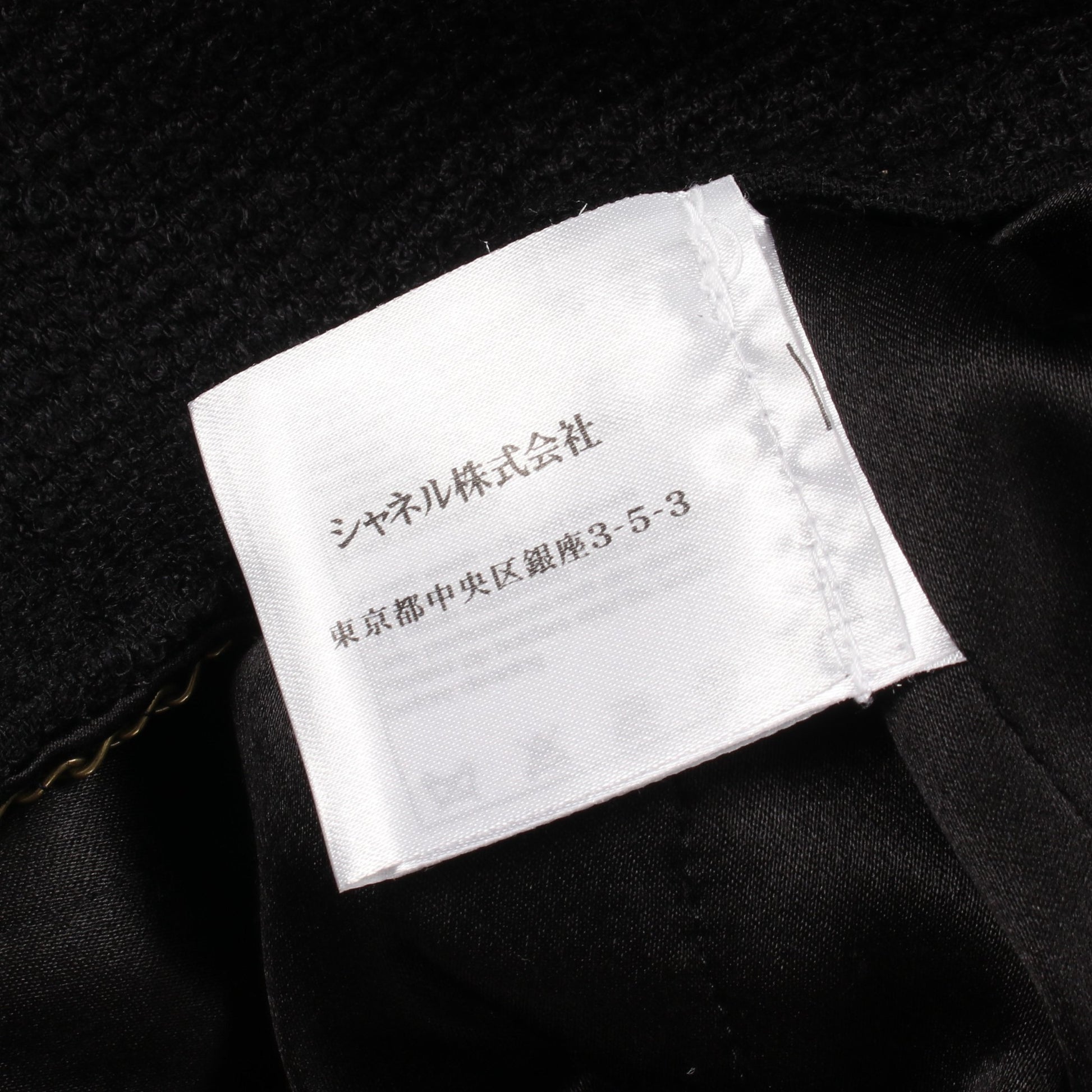ココマークボタン ジップ ジャケット ウール シルク ブラック ゴールド ボルドー シャネル アウター CHANEL
