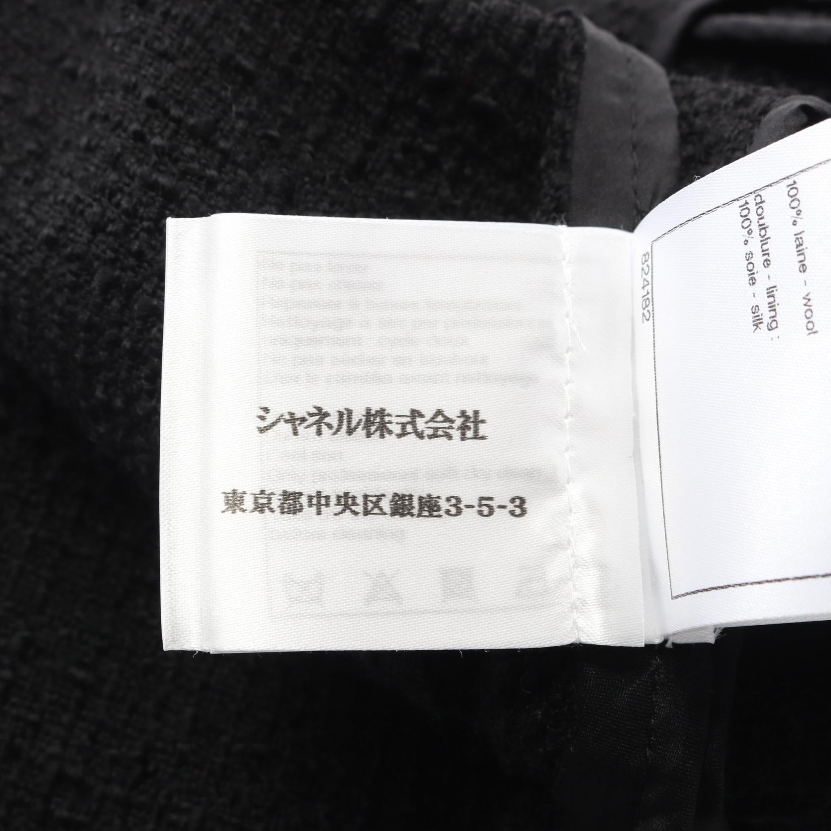 ツイード テーラードジャケット ウール ブラック シャネル アウター CHANEL