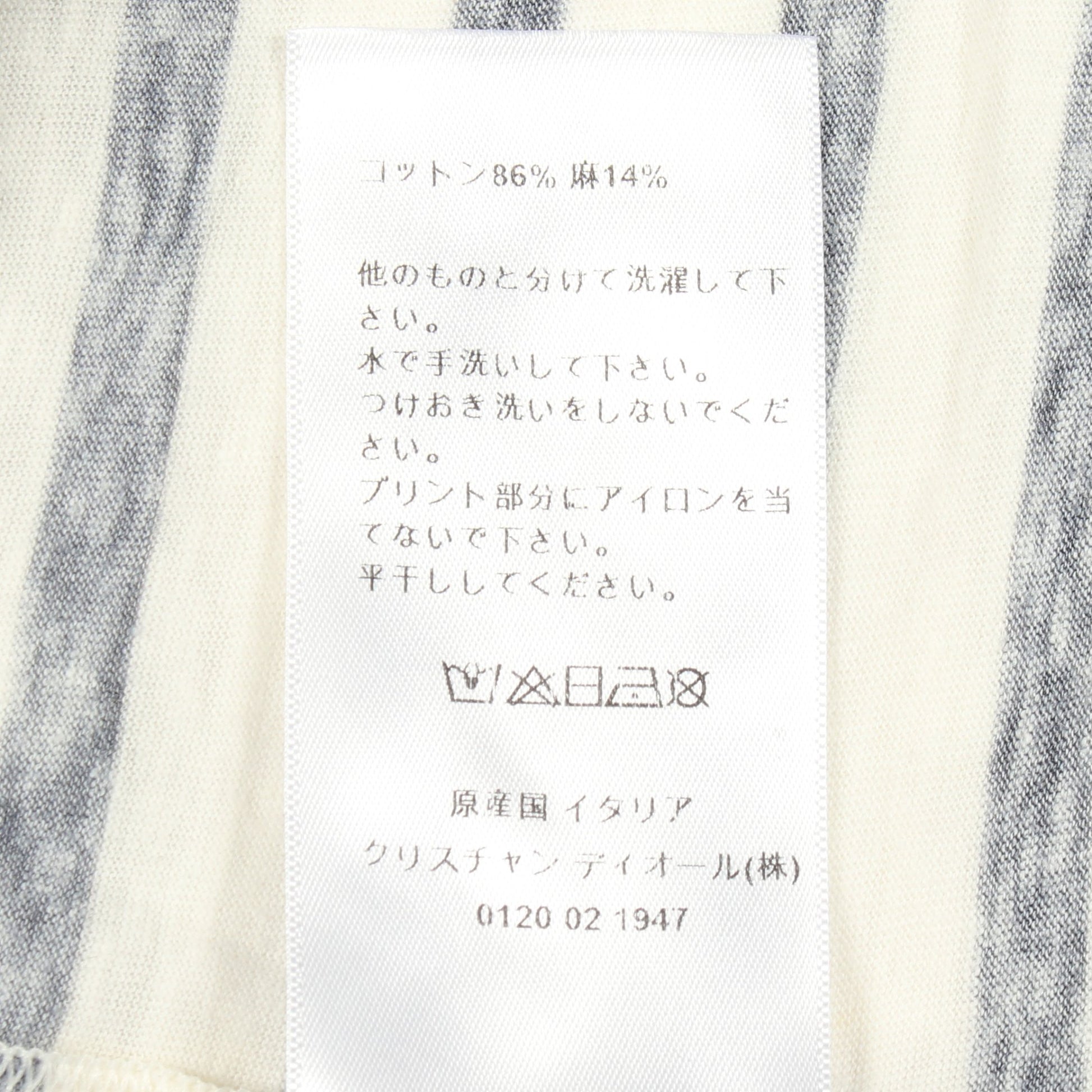 長袖Tシャツ ボーダー コットン ホワイト ネイビー クリスチャンディオール トップス Christian Dior