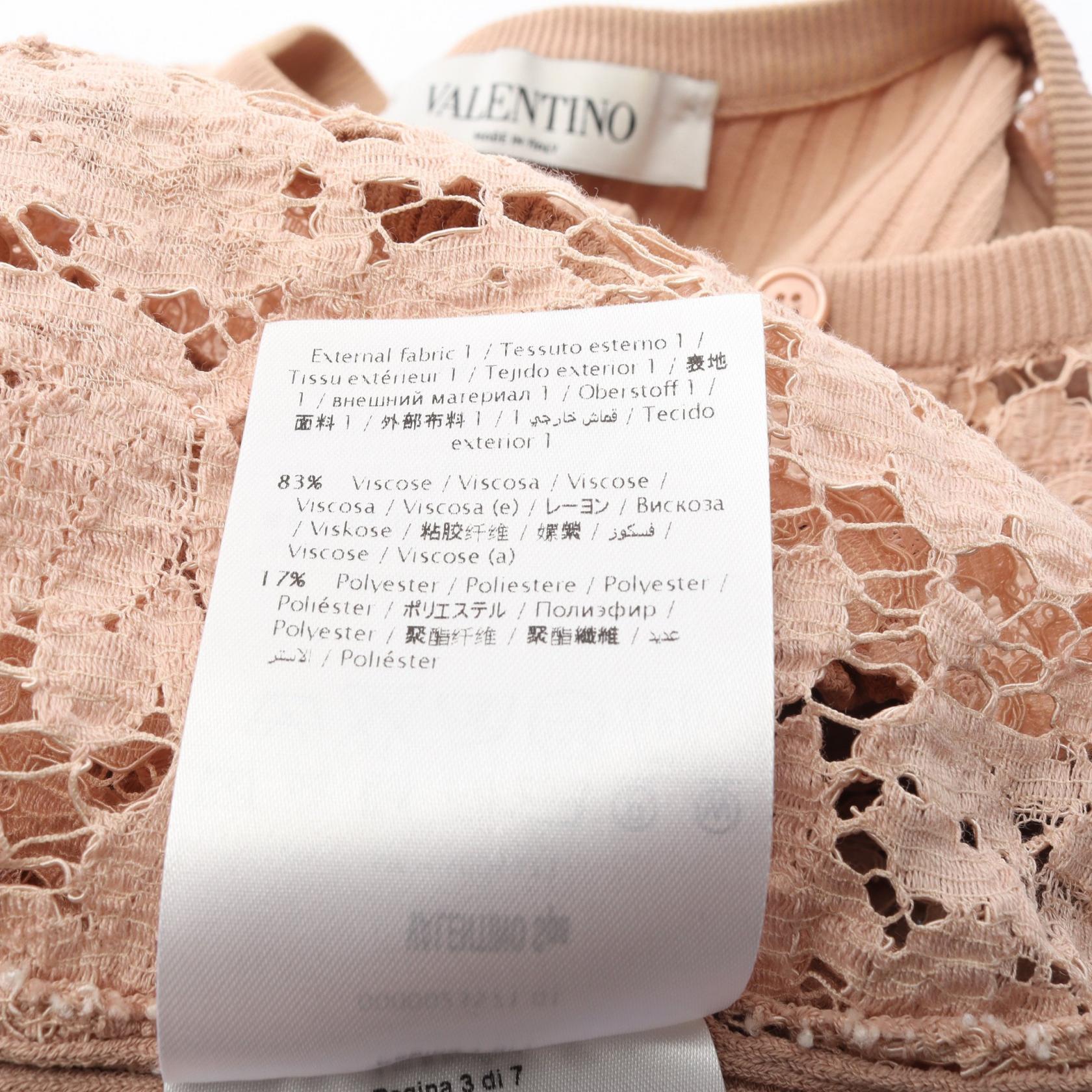 カーディガン 半袖 レーヨン ピンクベージュ レース切替 ヴァレンティノ トップス VALENTINO