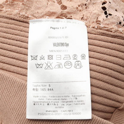 カーディガン 半袖 レーヨン ピンクベージュ レース切替 ヴァレンティノ トップス VALENTINO