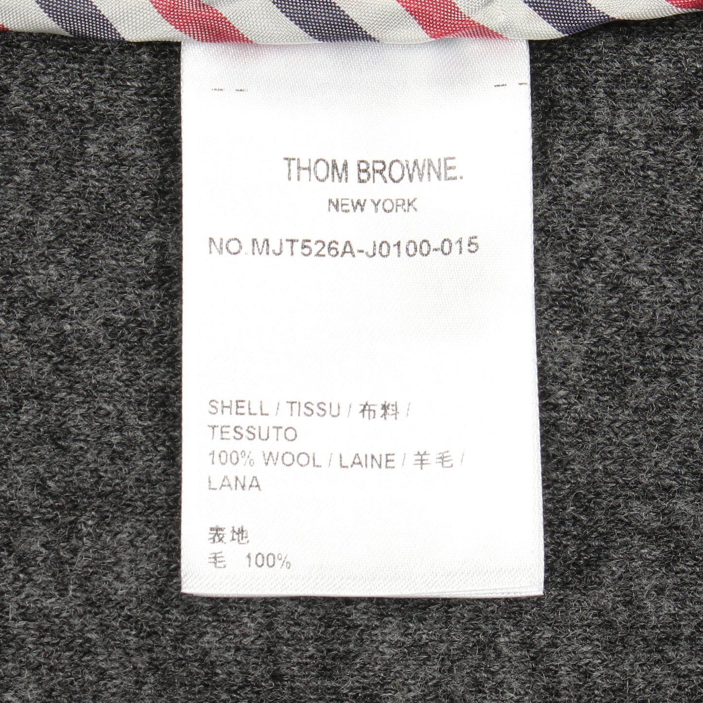 ジップアップ ニット ジャケット ウール グレー トムブラウン アウター THOM BROWNE