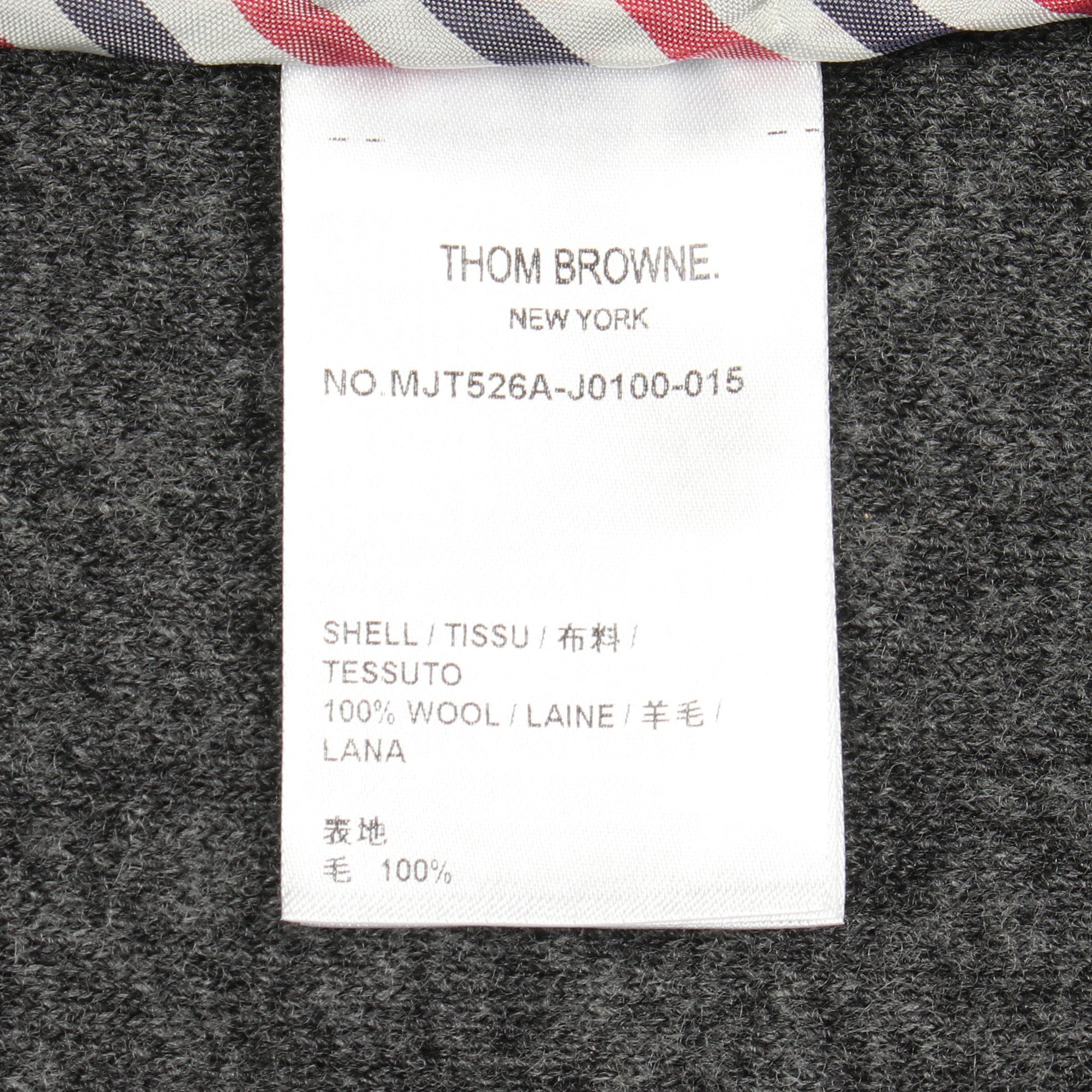 ジップアップ ニット ジャケット ウール グレー トムブラウン アウター THOM BROWNE