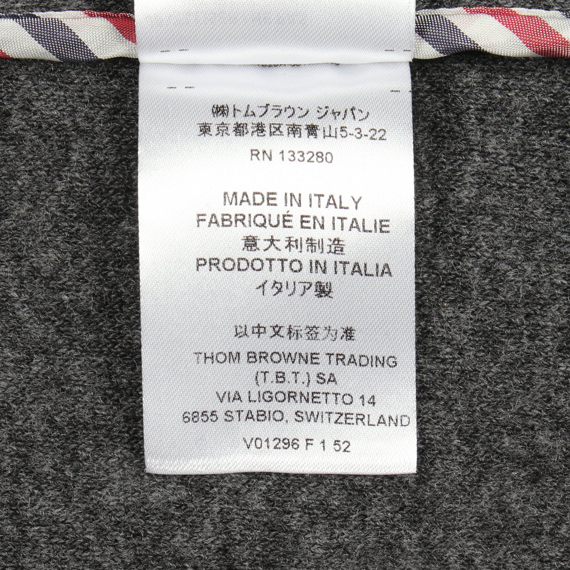 ジップアップ ニット ジャケット ウール グレー トムブラウン アウター THOM BROWNE