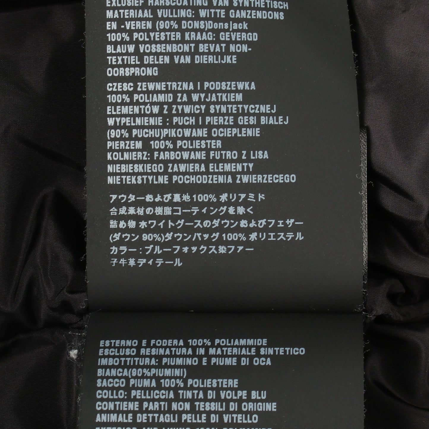 ダウンジャケット ナイロン ブラック 三角ロゴプレート ファー付き プラダ アウター PRADA