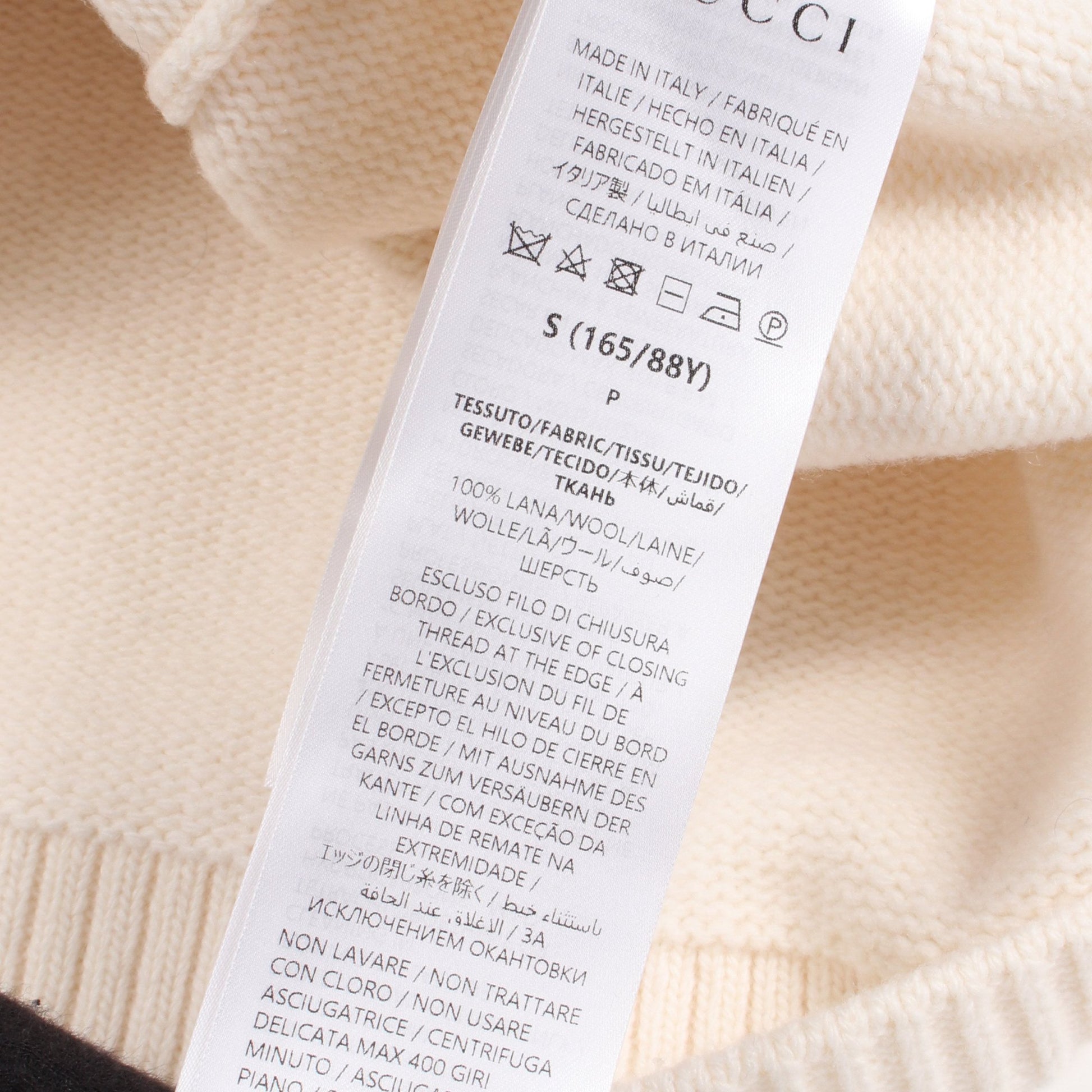 インターシャ ウール トップ ニット クルーネック ウール オフホワイト ブラック グッチ トップス GUCCI