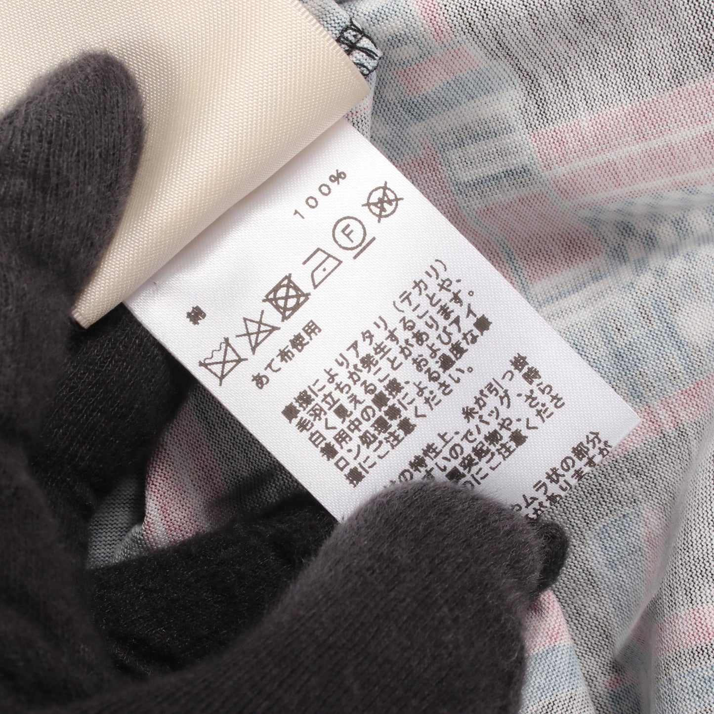 Lettres Equestres Tシャツ Tシャツ コットン ブラック マルチカラー エルメス トップス HERMES