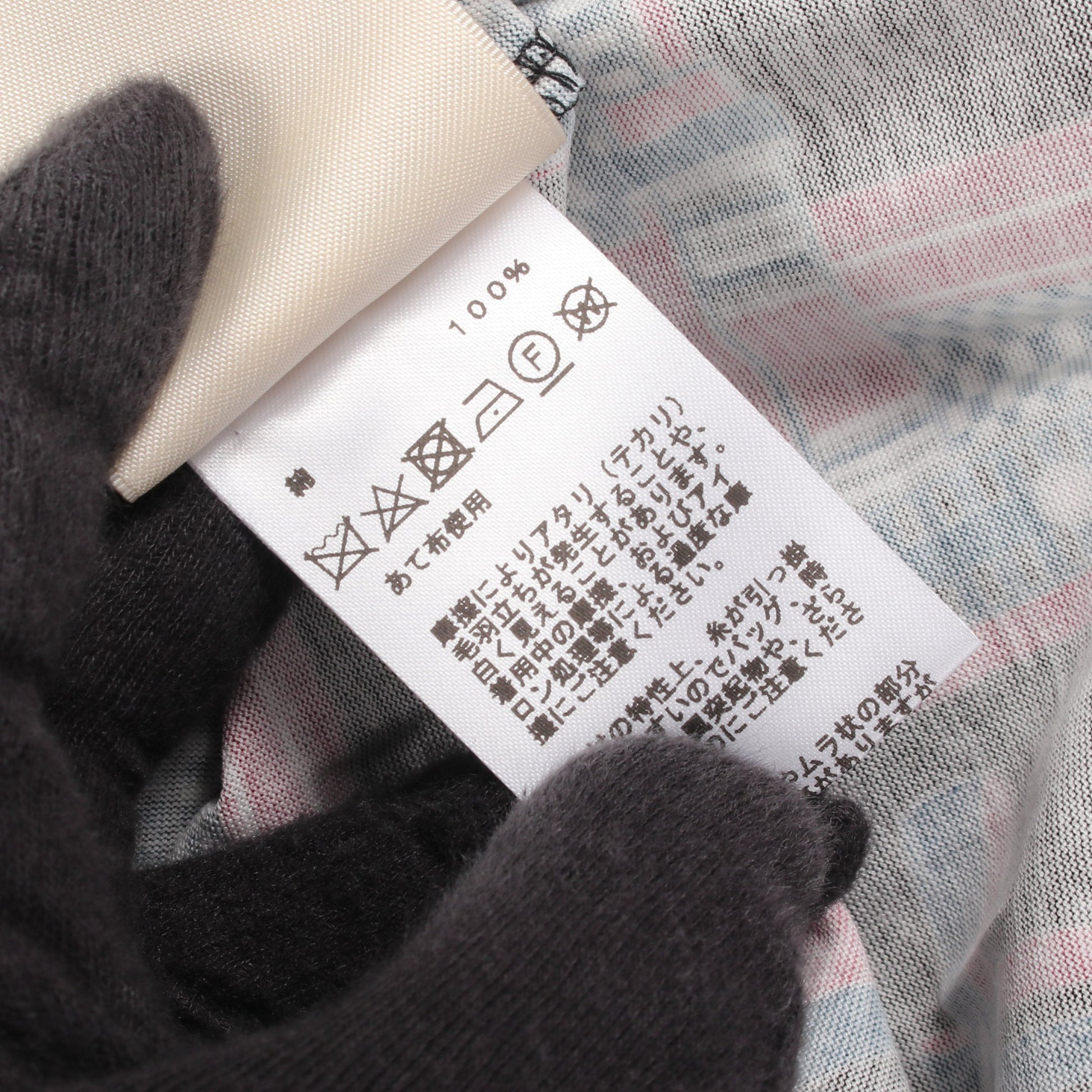 Lettres Equestres Tシャツ Tシャツ コットン ブラック マルチカラー エルメス トップス HERMES