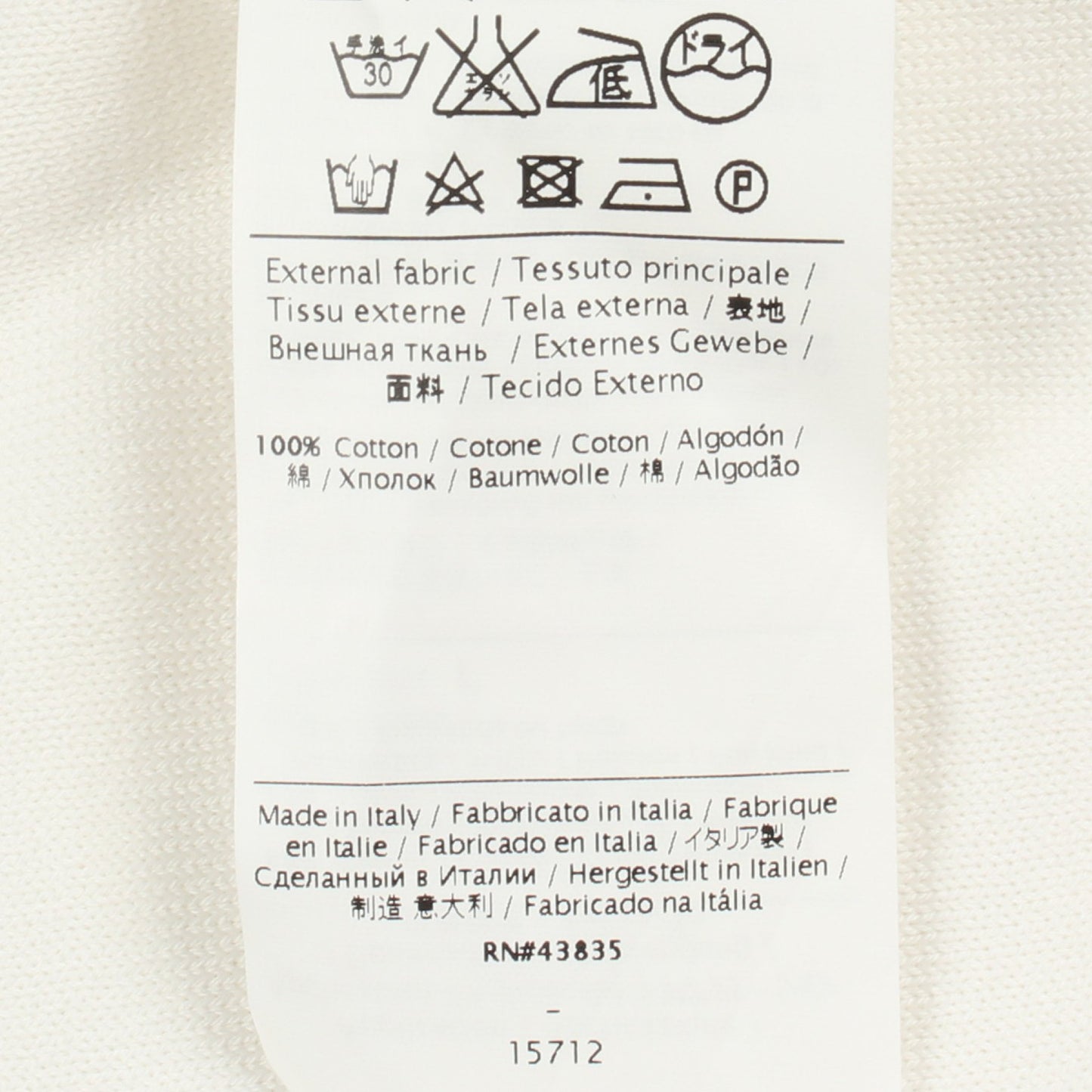 ワンピース コットン ホワイト ピンク フリル レッドヴァレンティノ ワンピース RED VALENTINO