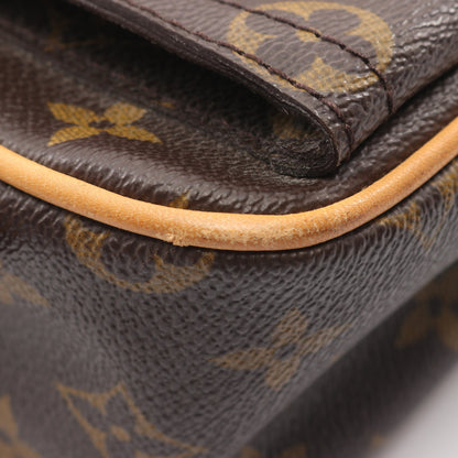 ハドソンPM モノグラム ショルダーバッグ PVC レザー ブラウン ルイヴィトン バッグ LOUIS VUITTON