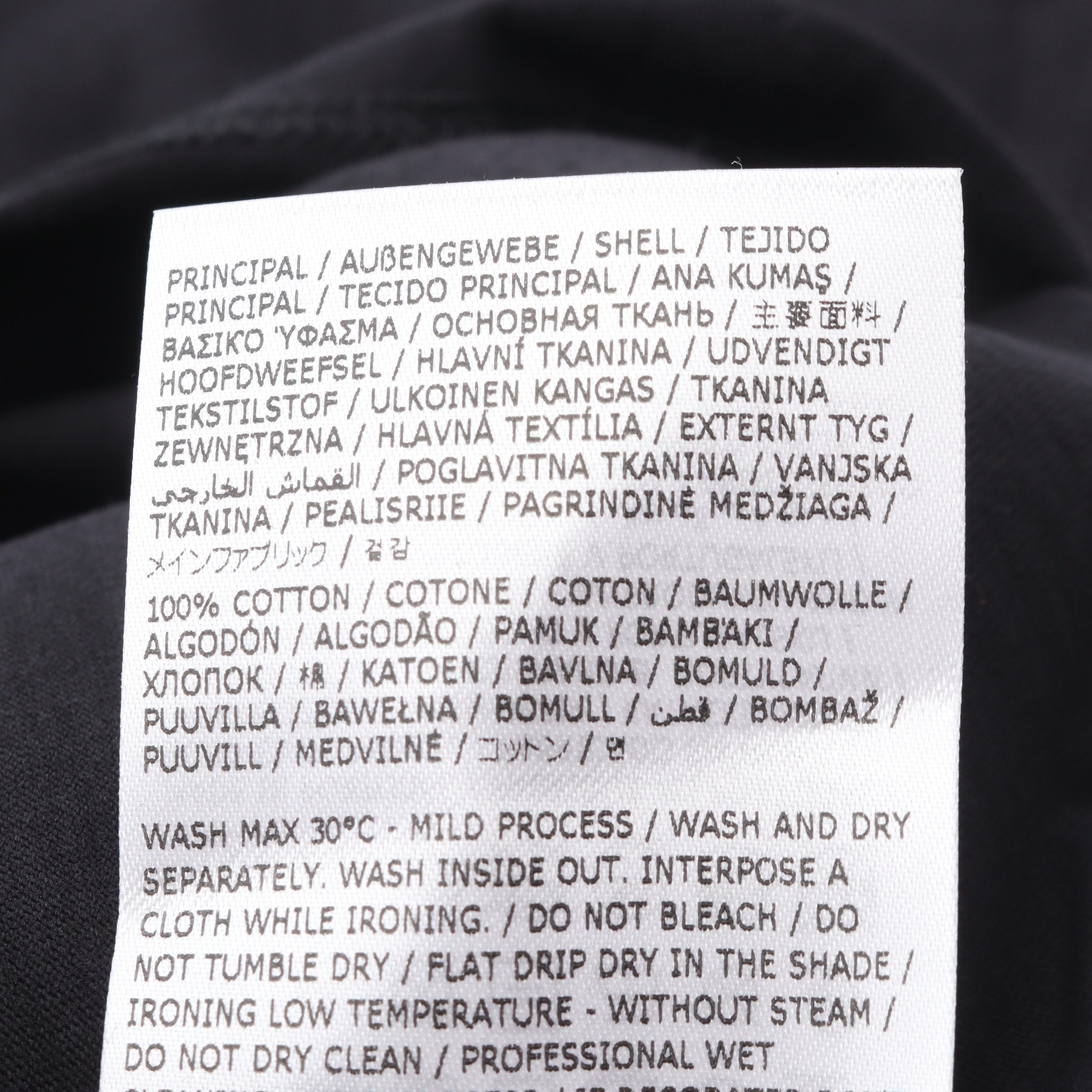 ナンバリングロゴ 半袖Tシャツ コットン ブラック エムエムシックス