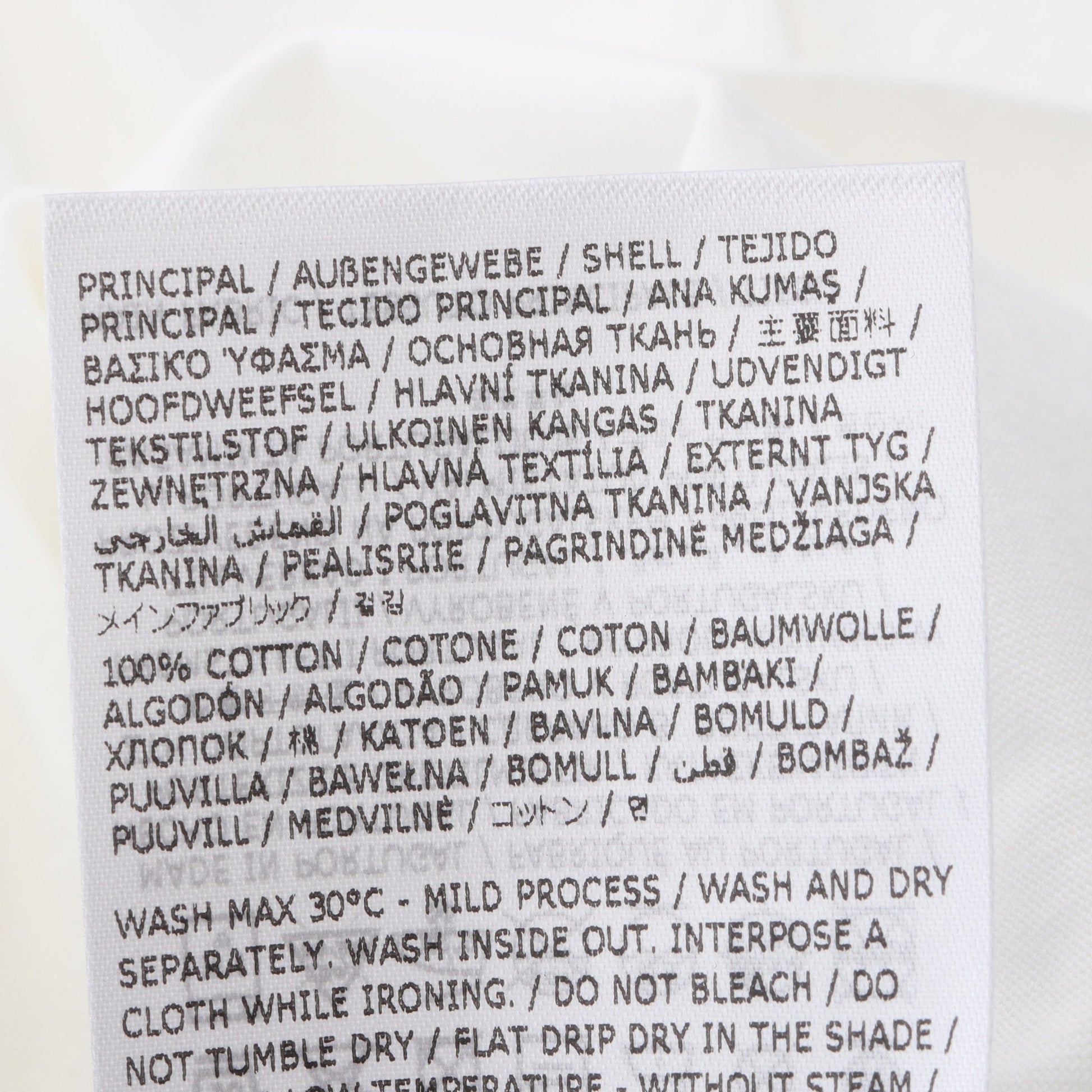 ナンバリングロゴ 半袖Tシャツ コットン ホワイト エムエムシックスメゾンマルジェラ トップス MM6 MAISON MARGIELA