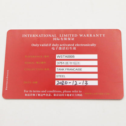 タンクフランセーズ MM ボーイズ 腕時計 クオーツ SS アイボリー カルティエ 時計 Cartier