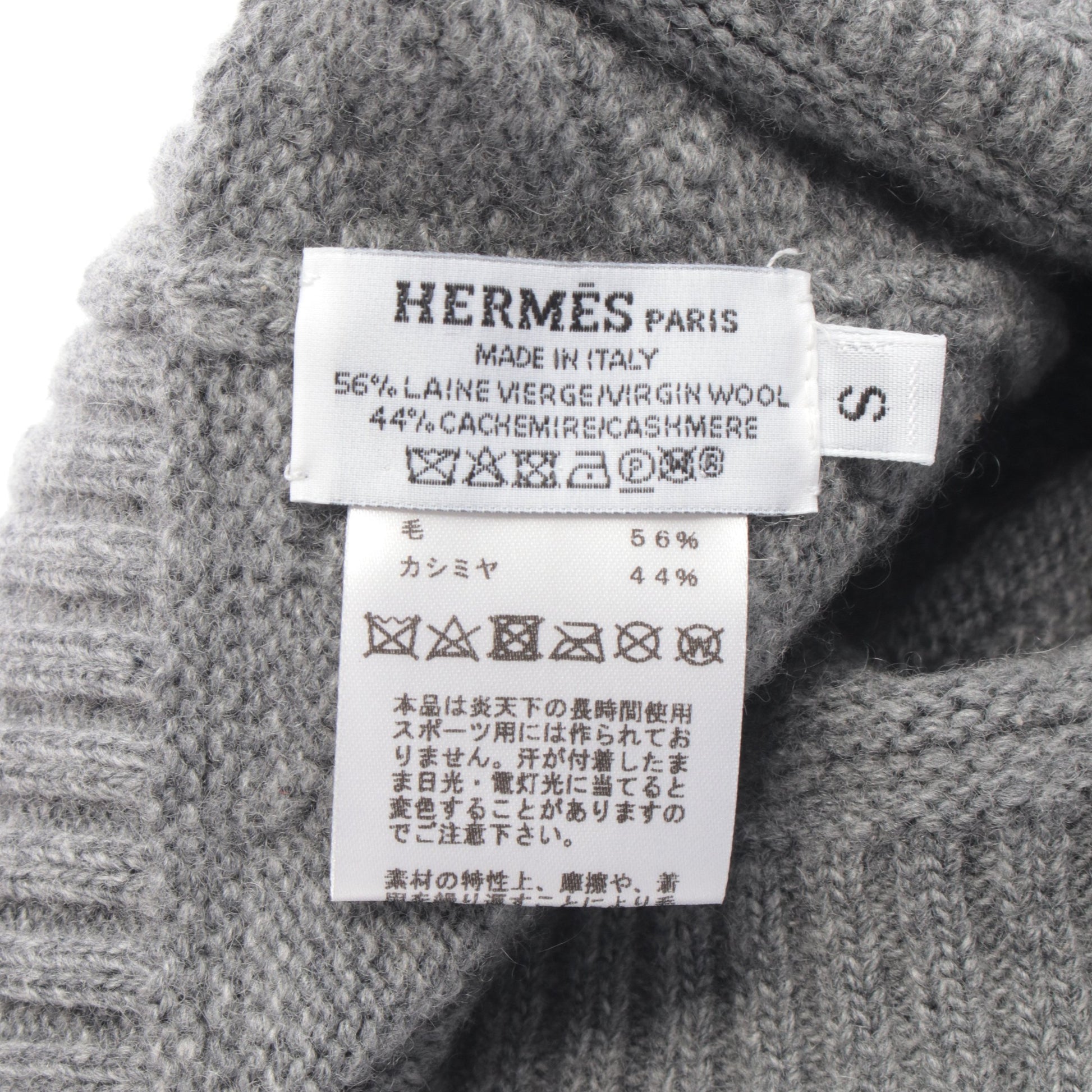 セリエボタン ニット帽 ビーニー ウール カシミヤ グレー エルメス 財布・小物 HERMES