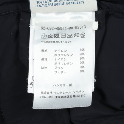 SOLANUM ダウンジャケット ナイロン ネイビー モンクレール アウター MONCLER